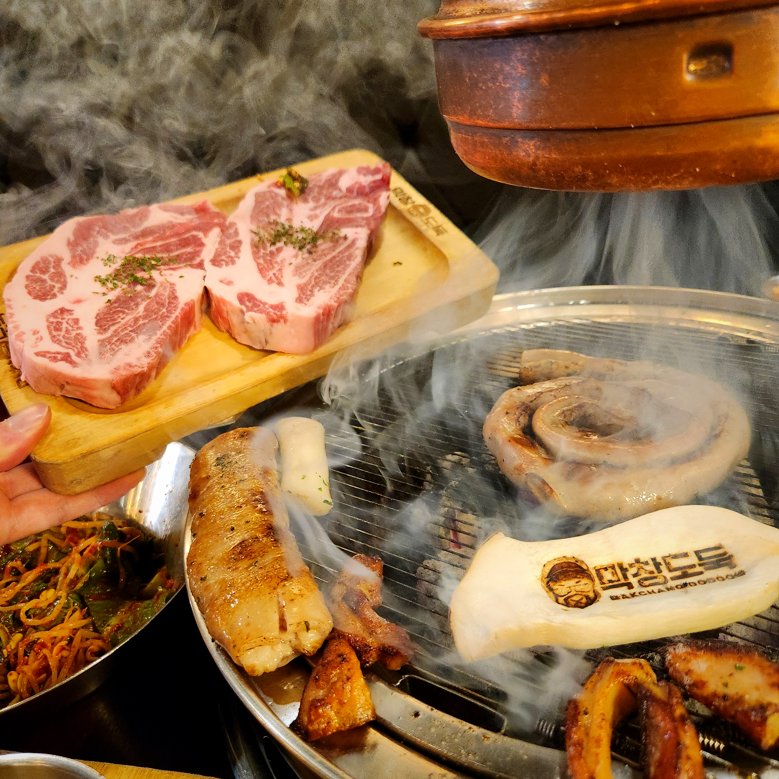 막창도둑 동천점