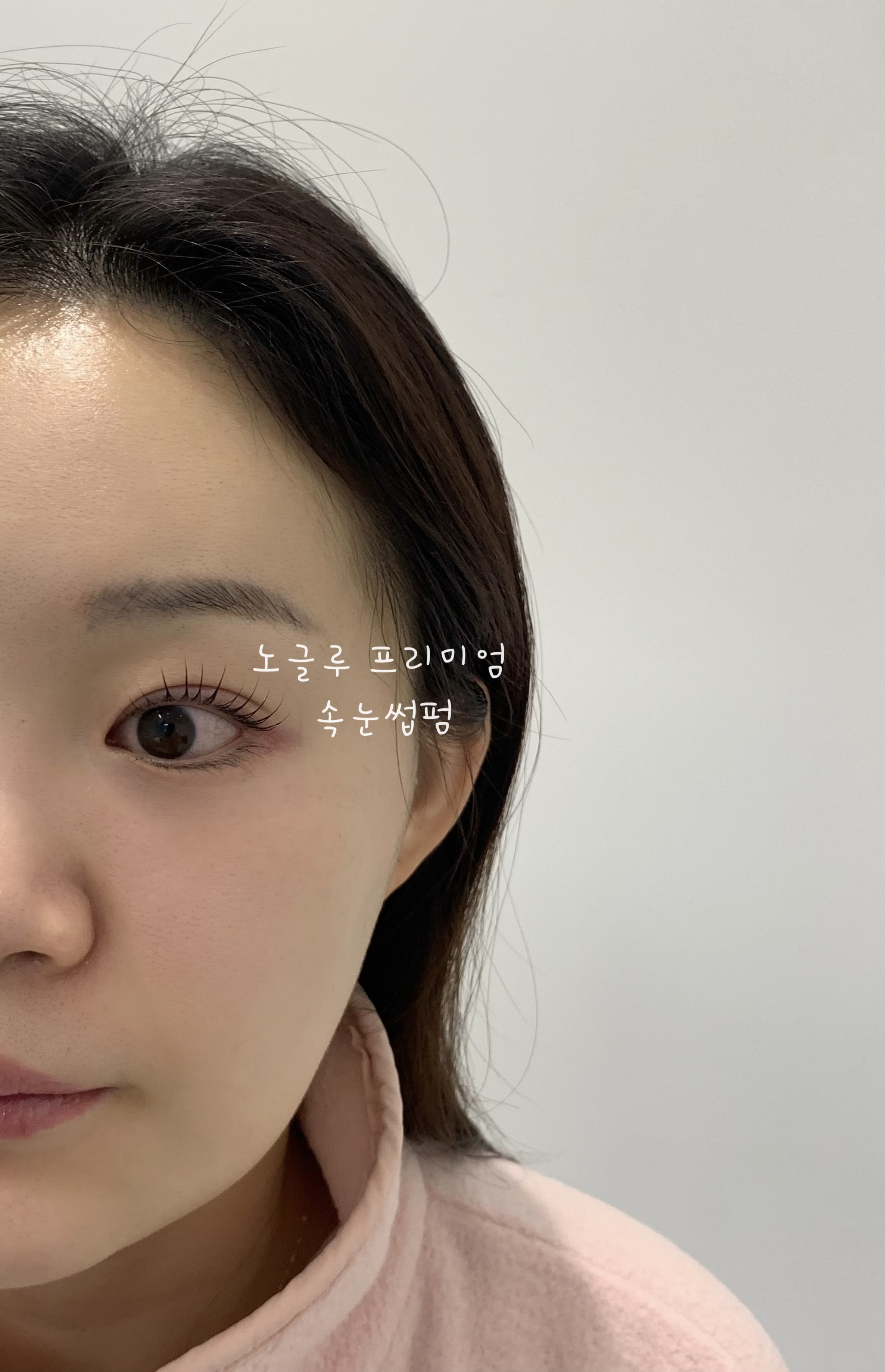 수수뷰티 스튜디오