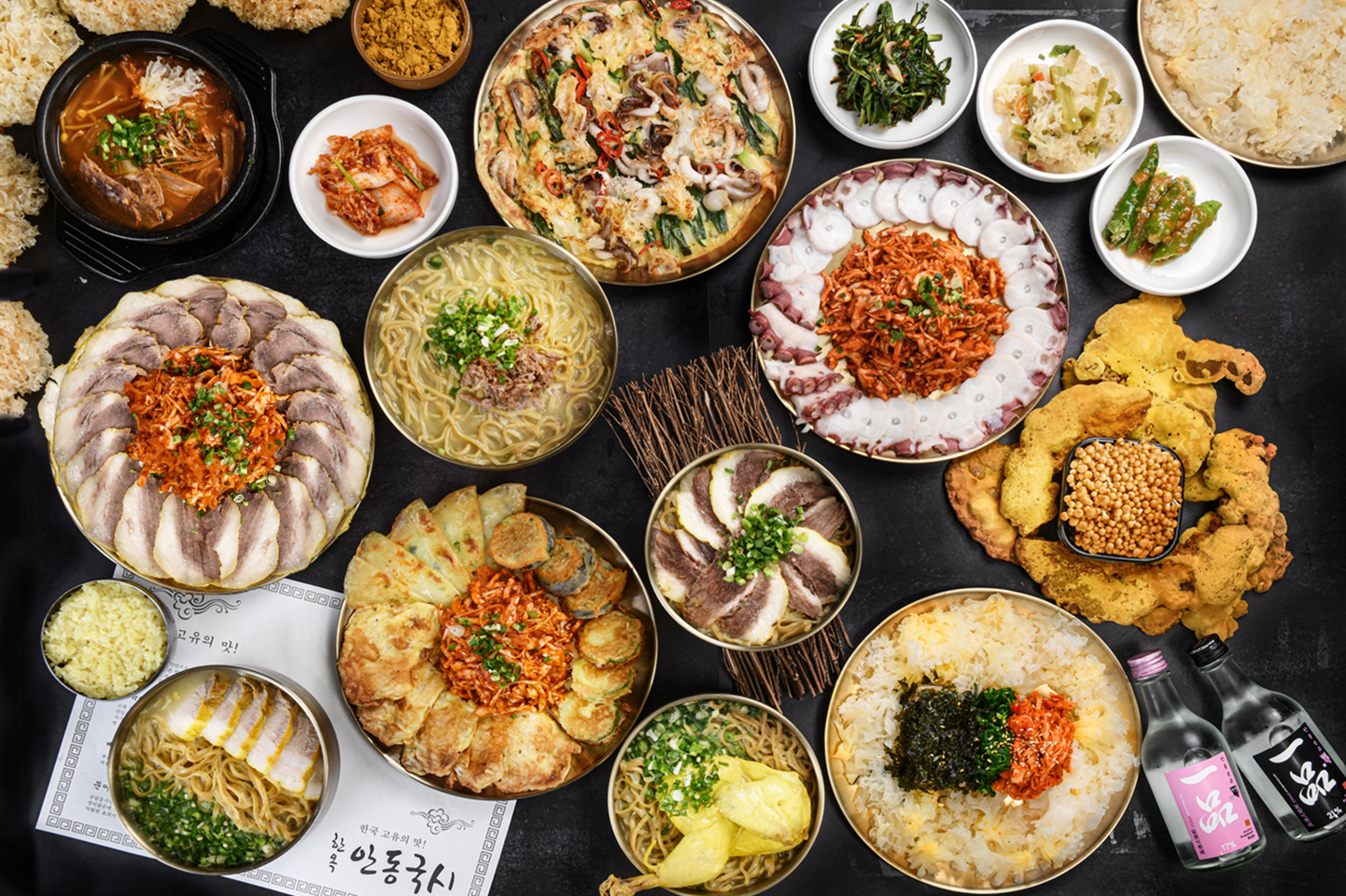 보양식 하순옥 황금안동국시 인천계양점