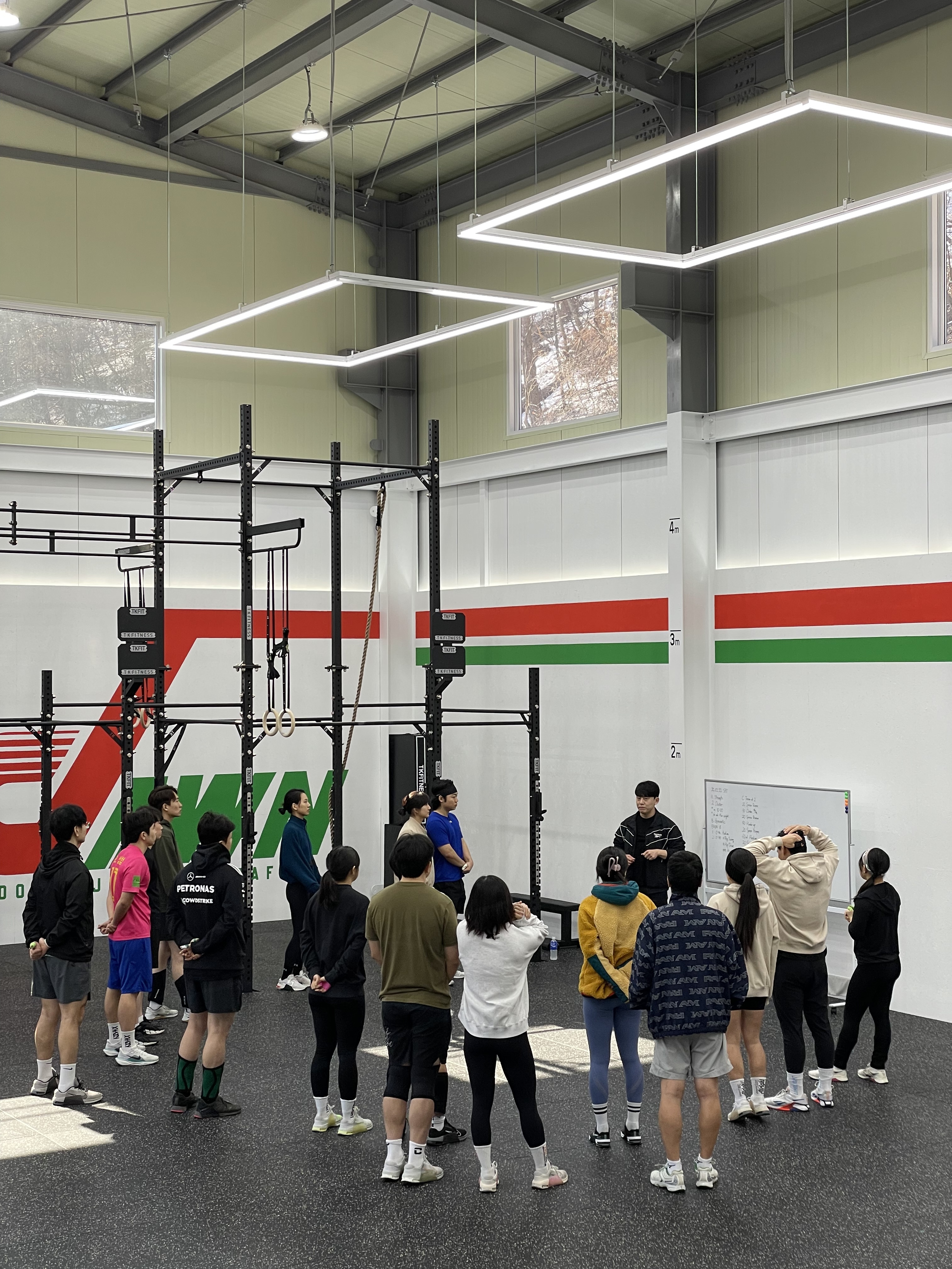 던 크로스핏