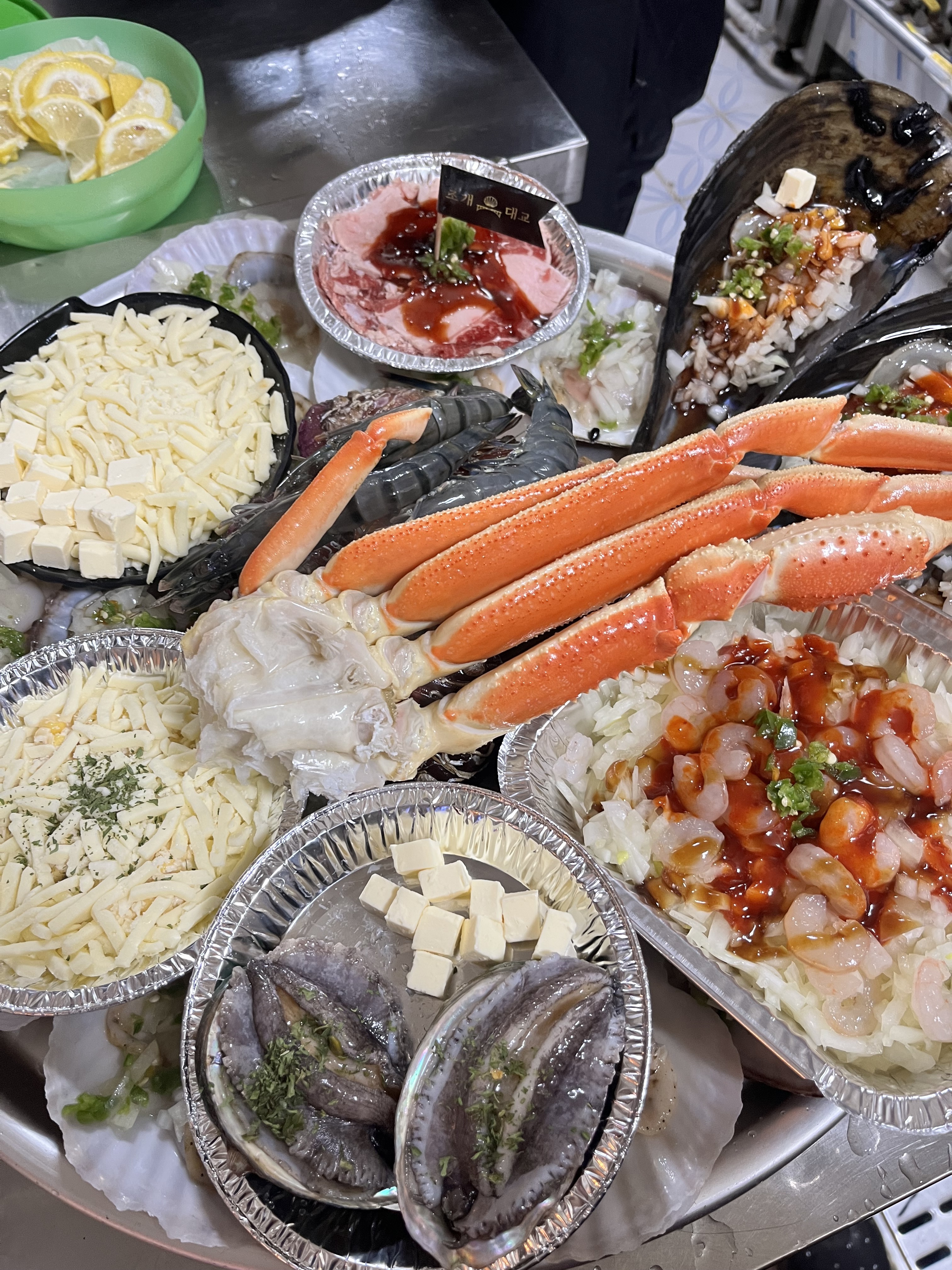 조개대교 사직점