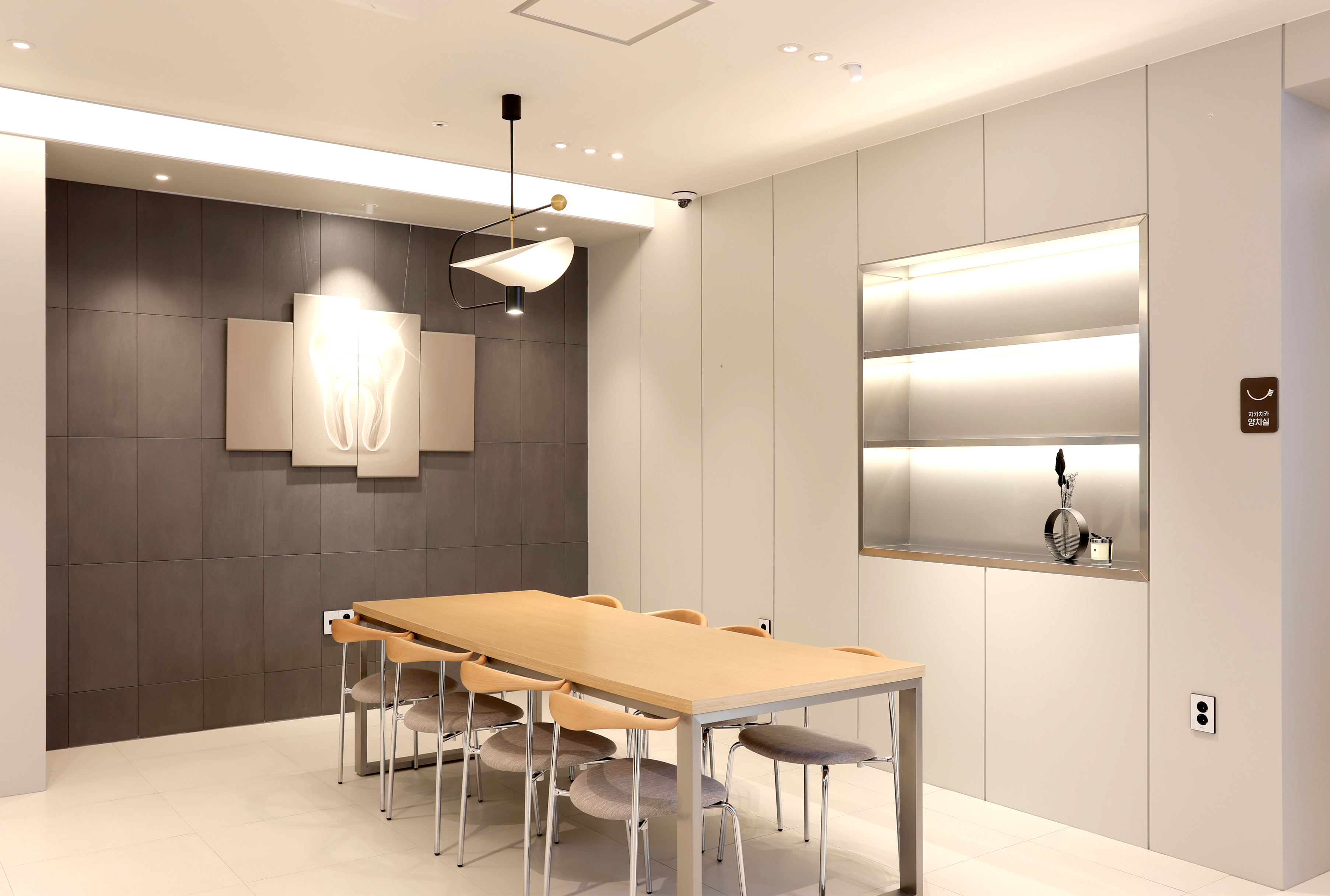 밝은결치과의원 대표 이미지