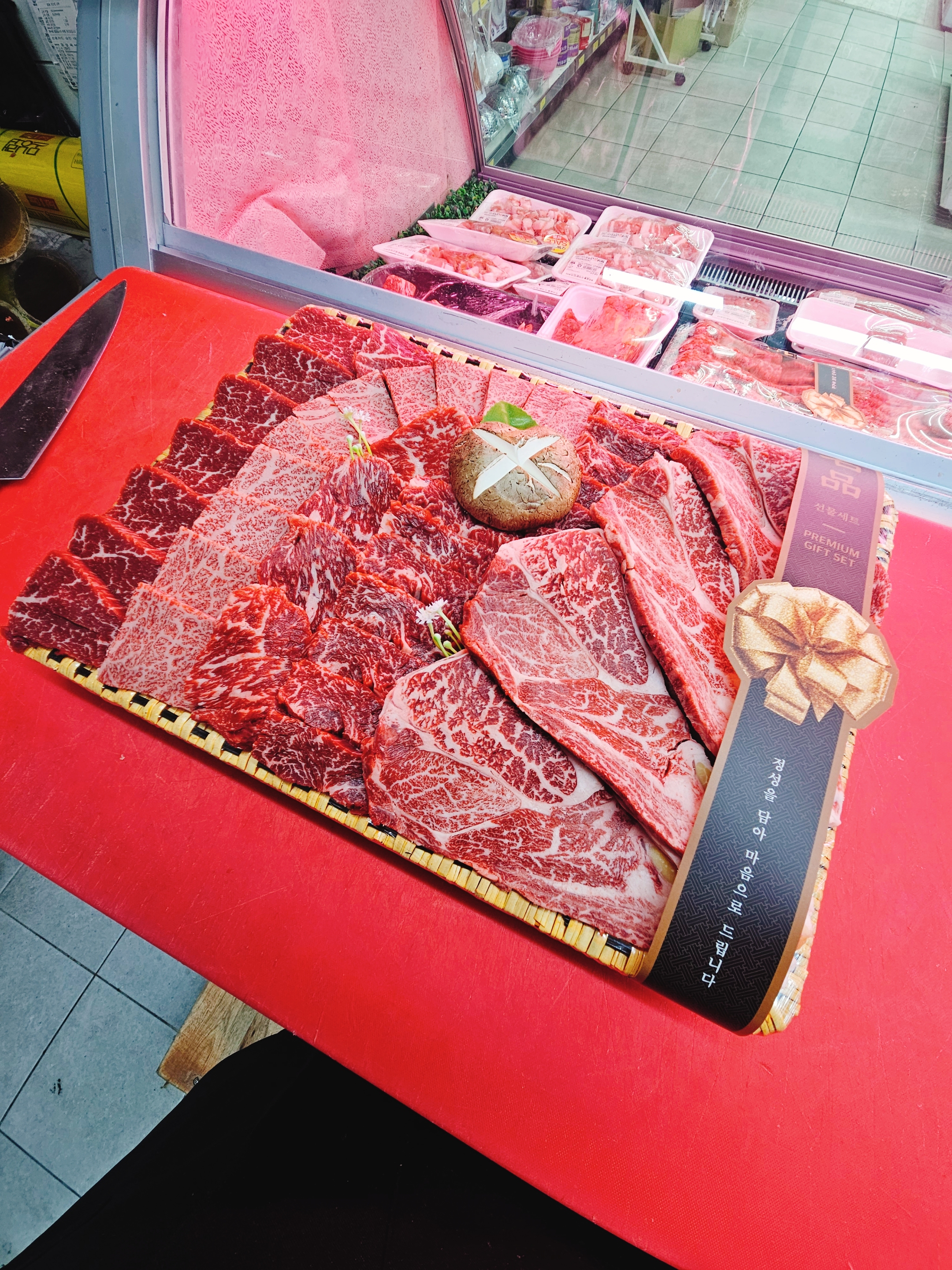 정성육