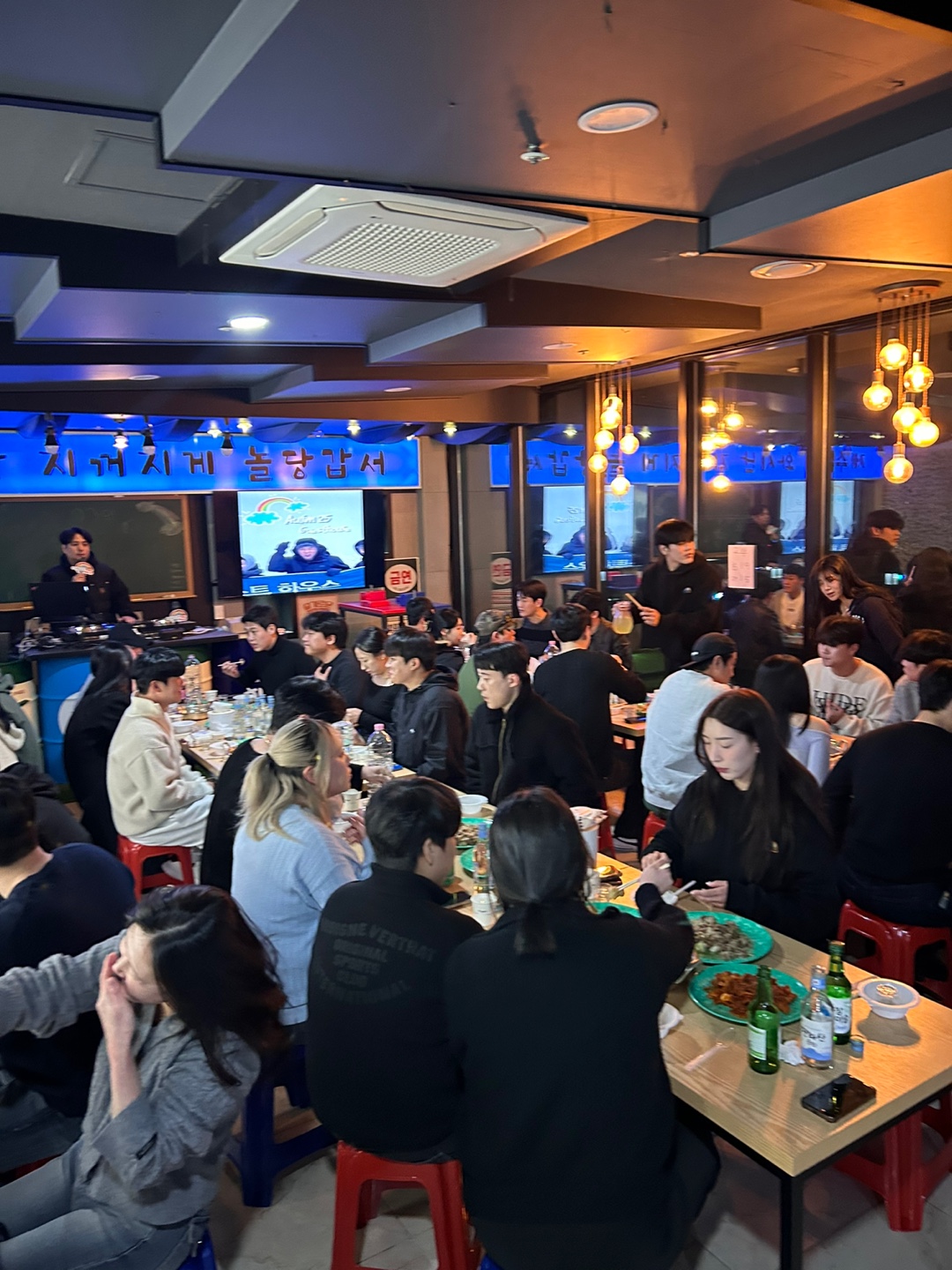 제주도게스트하우스파티 어울림25 오션뷰점