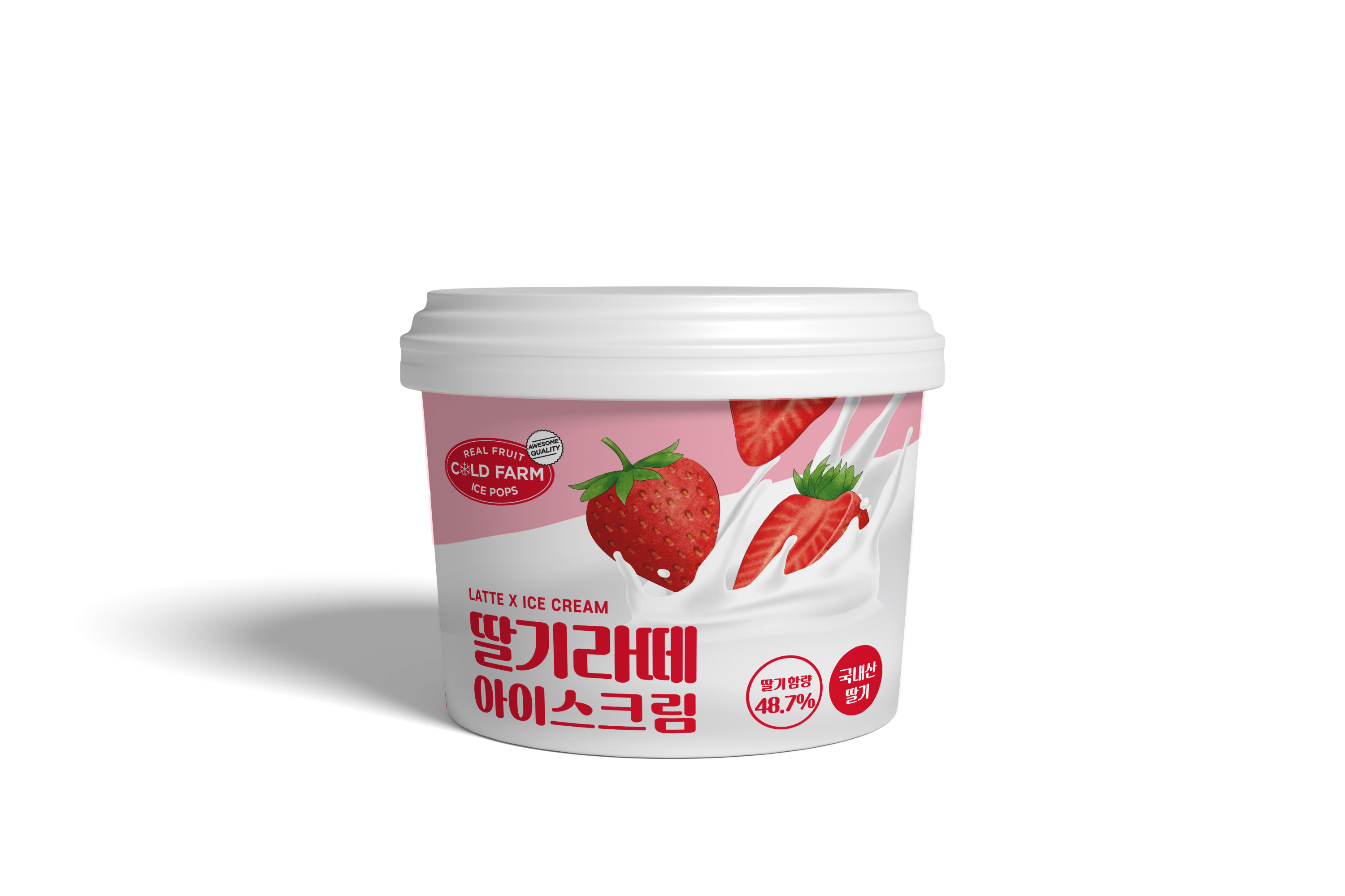농업회사법인 상호프레시팜