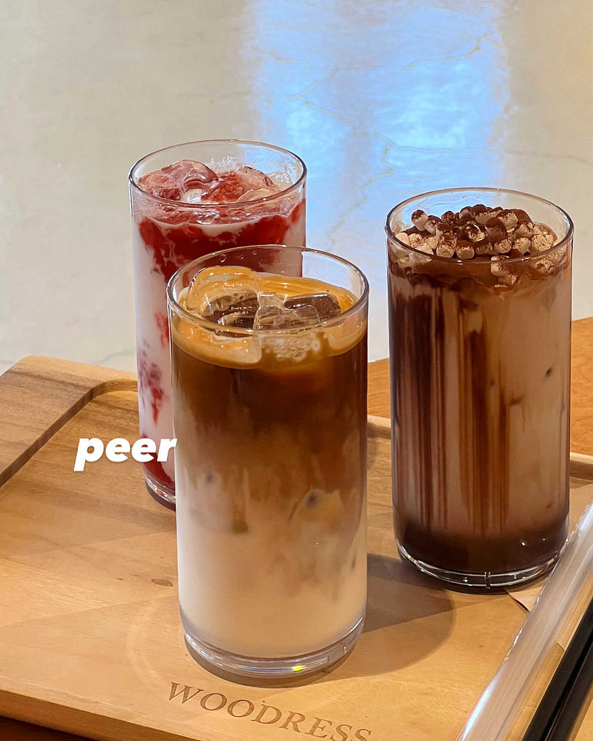 카페 피어