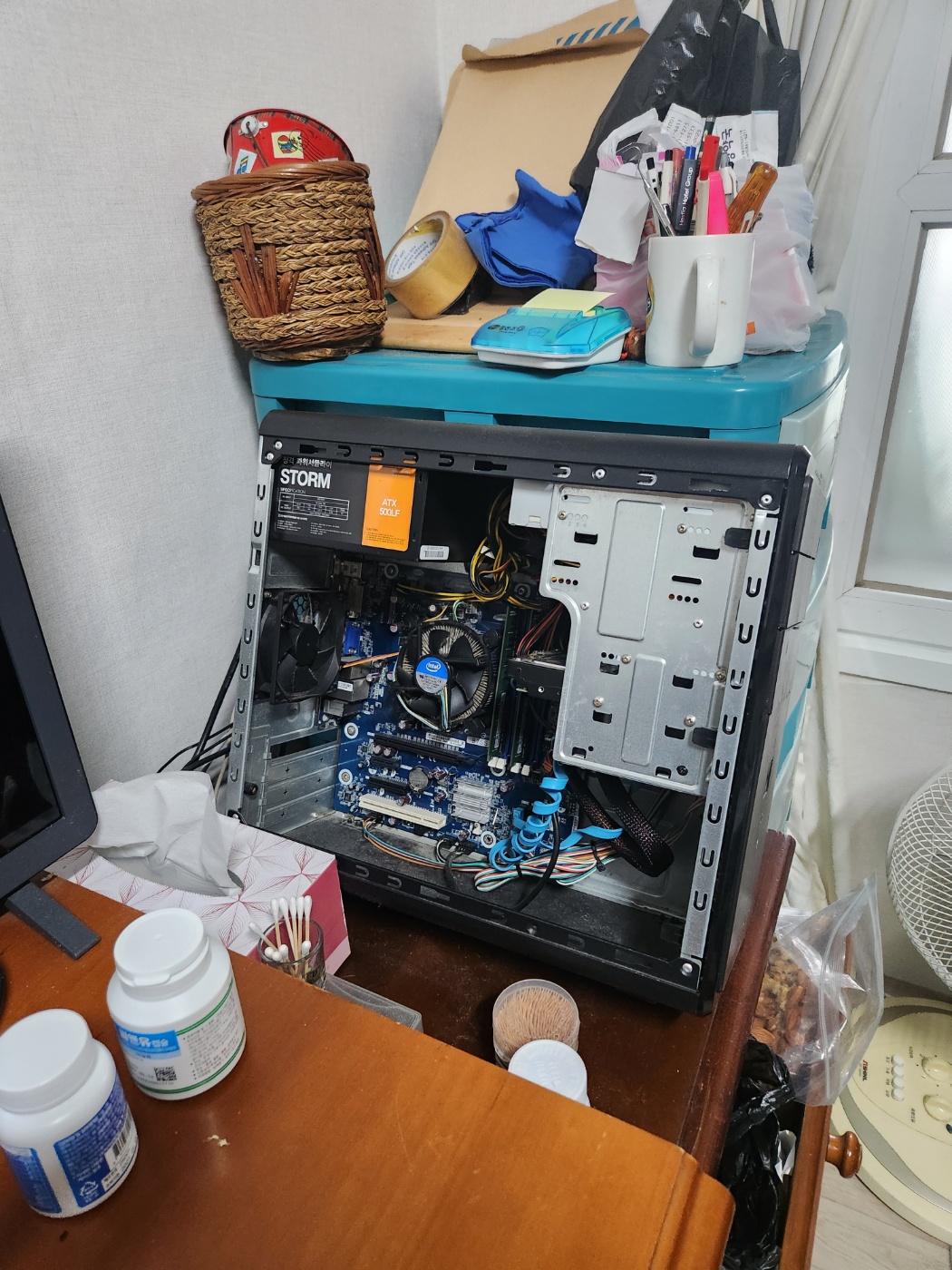 컴퓨터수리