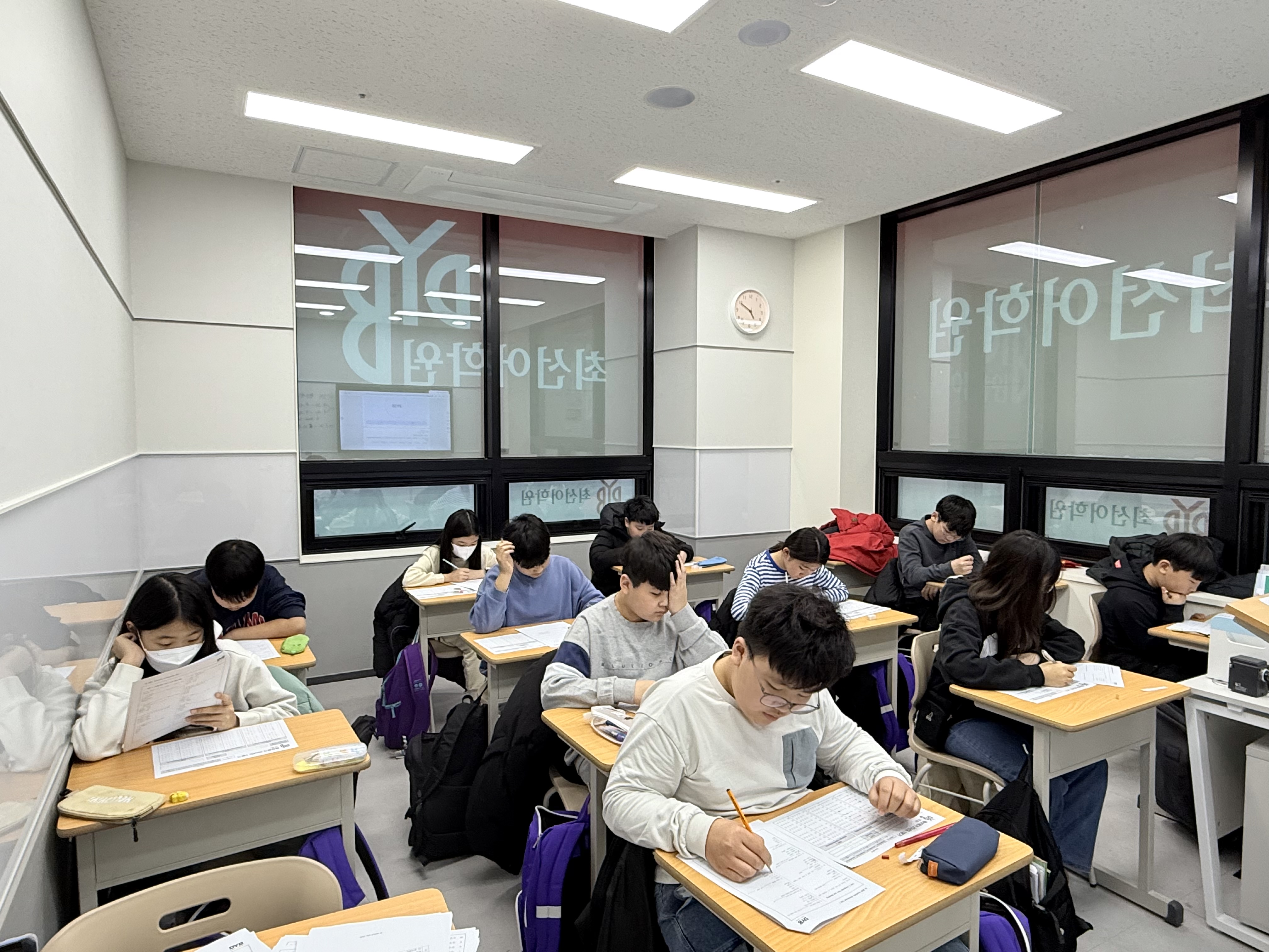 DYB최선어학원 평택국제캠퍼스