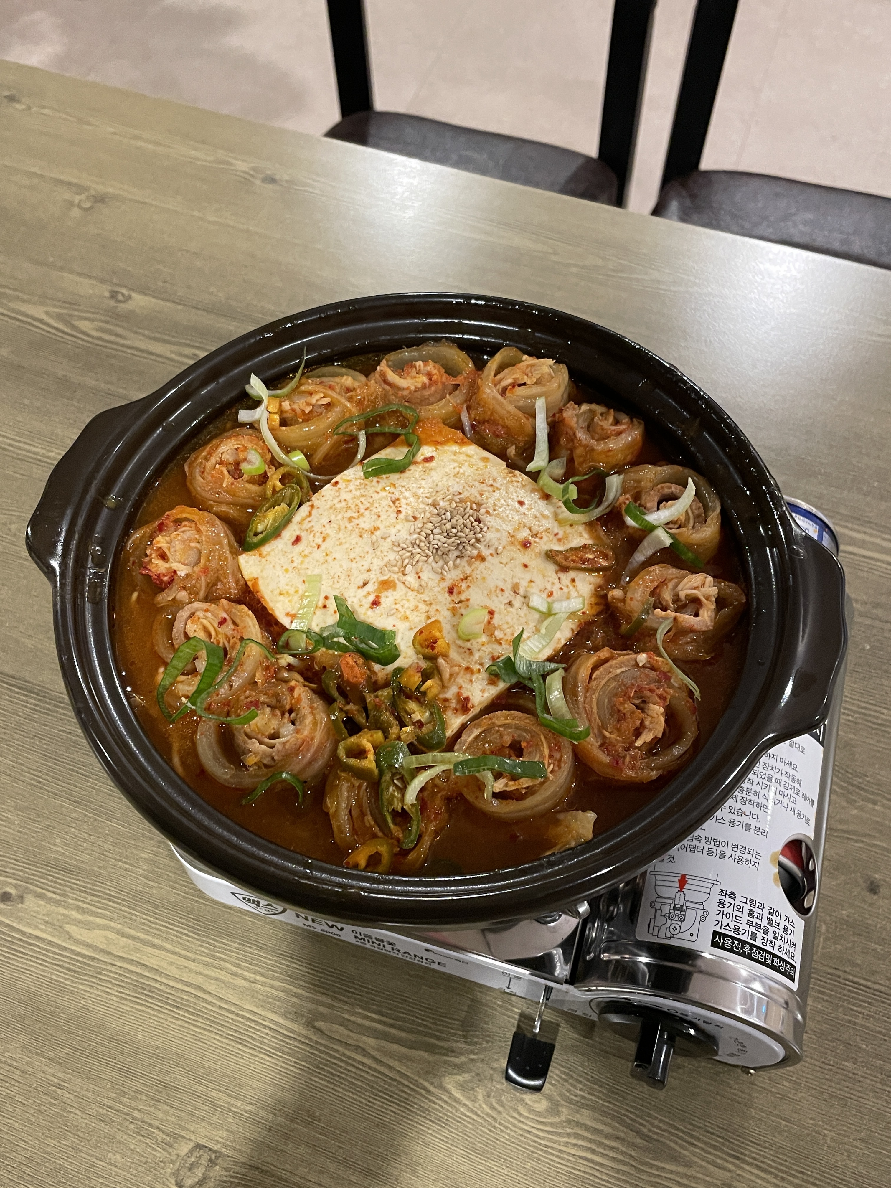 윤이네찜