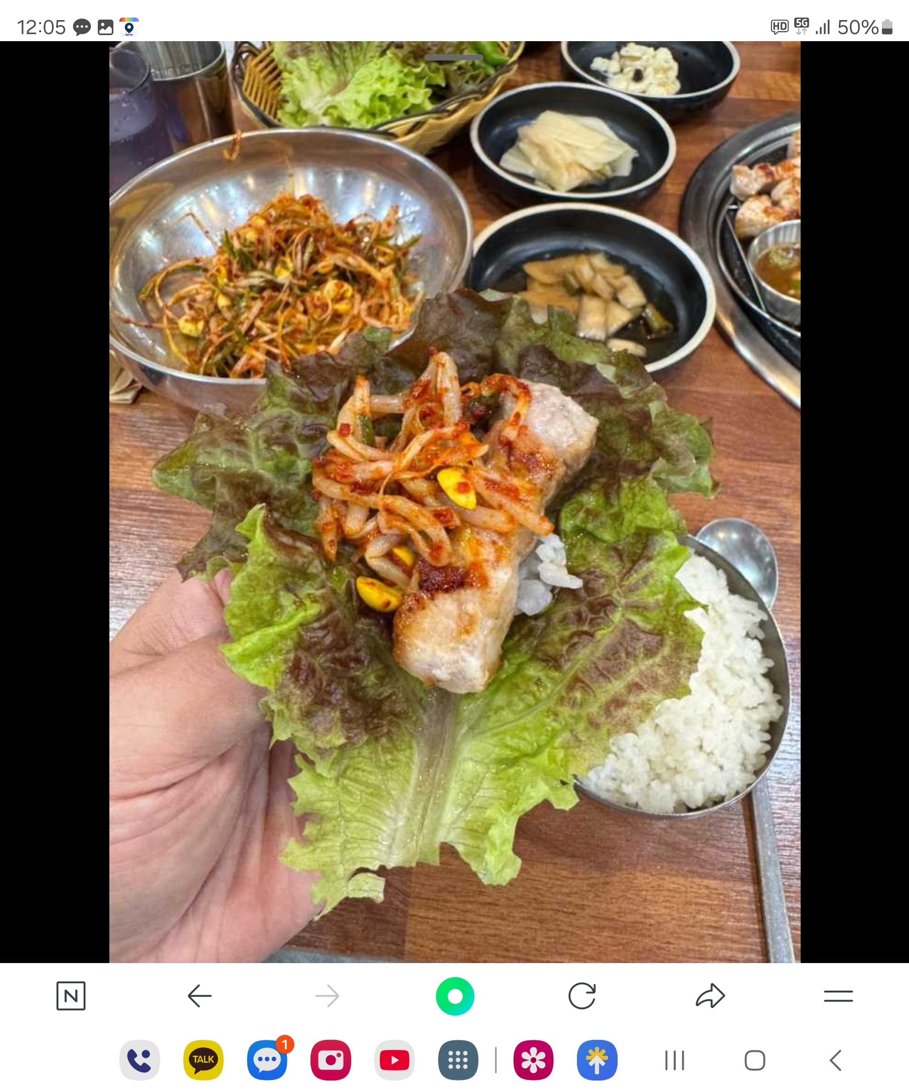 화미소금구이구월동본점