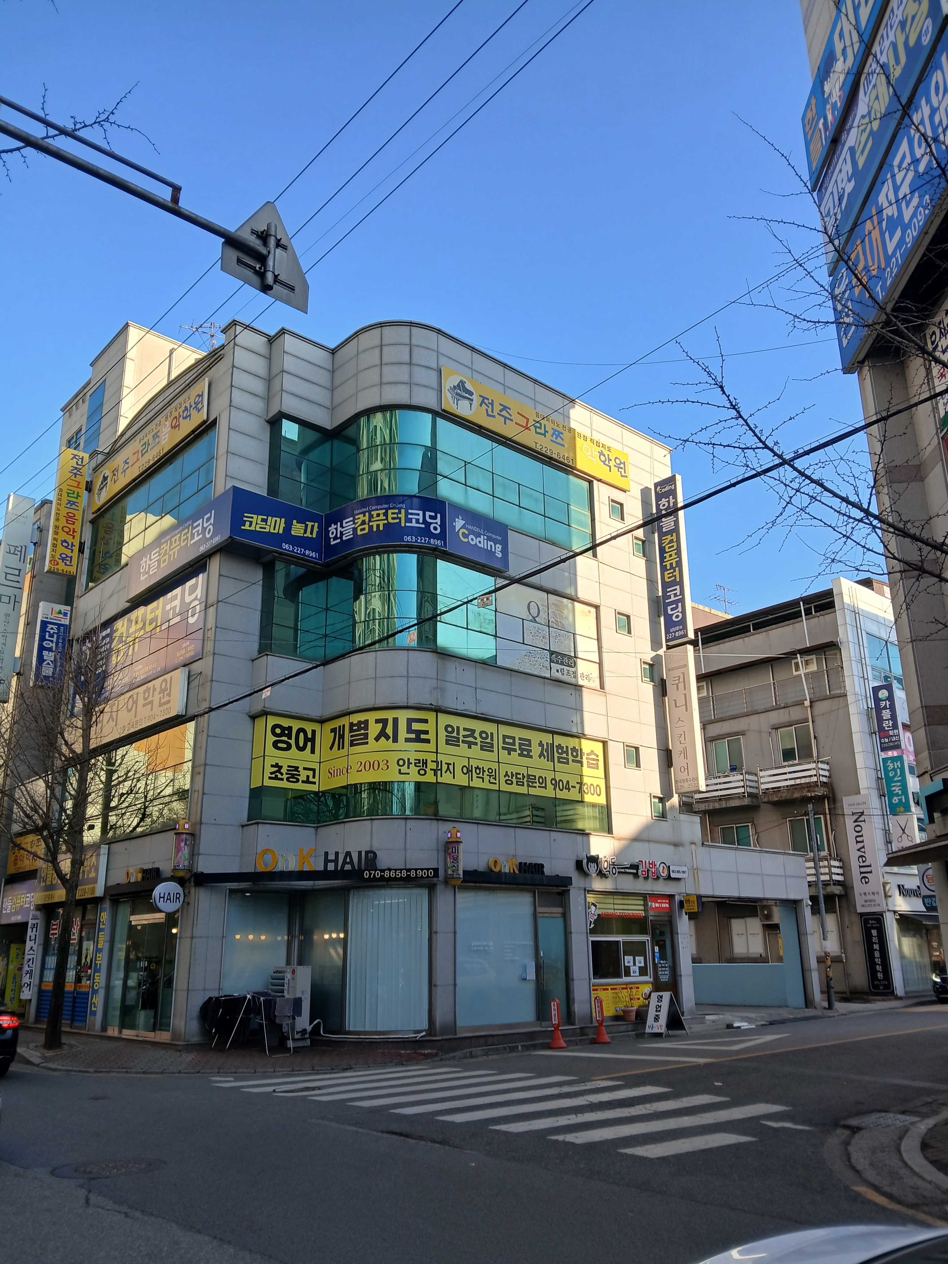 안랭귀지 어학원 대표 이미지