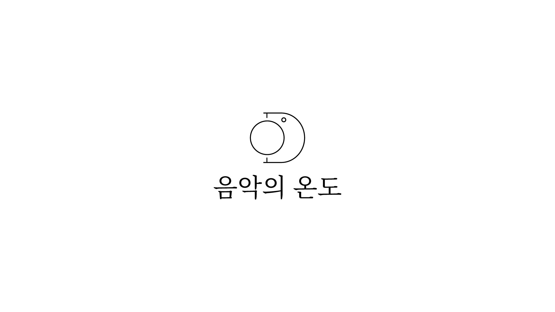1번째 스튜디오 사진