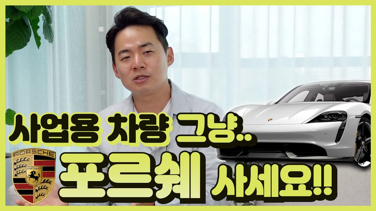 세무법인다솔 제1지점