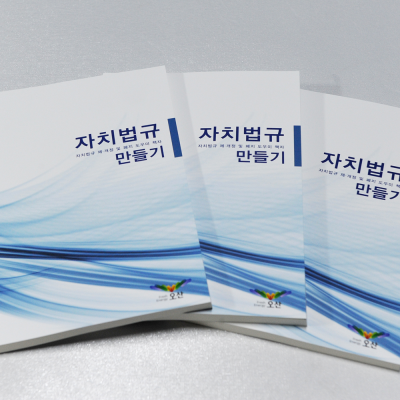 민애드