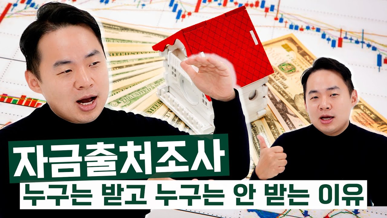 세무법인다솔 제1지점