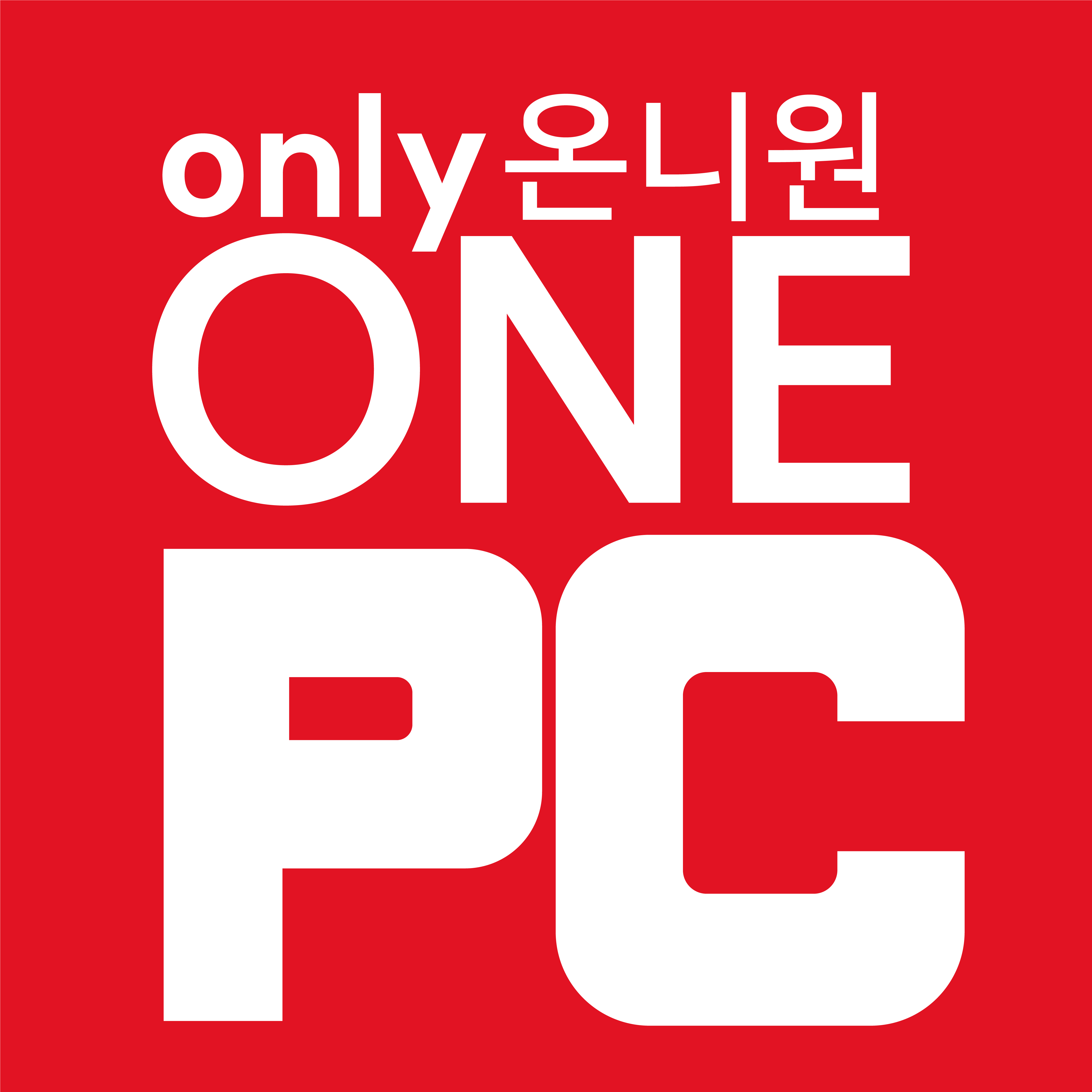 온리원PC방