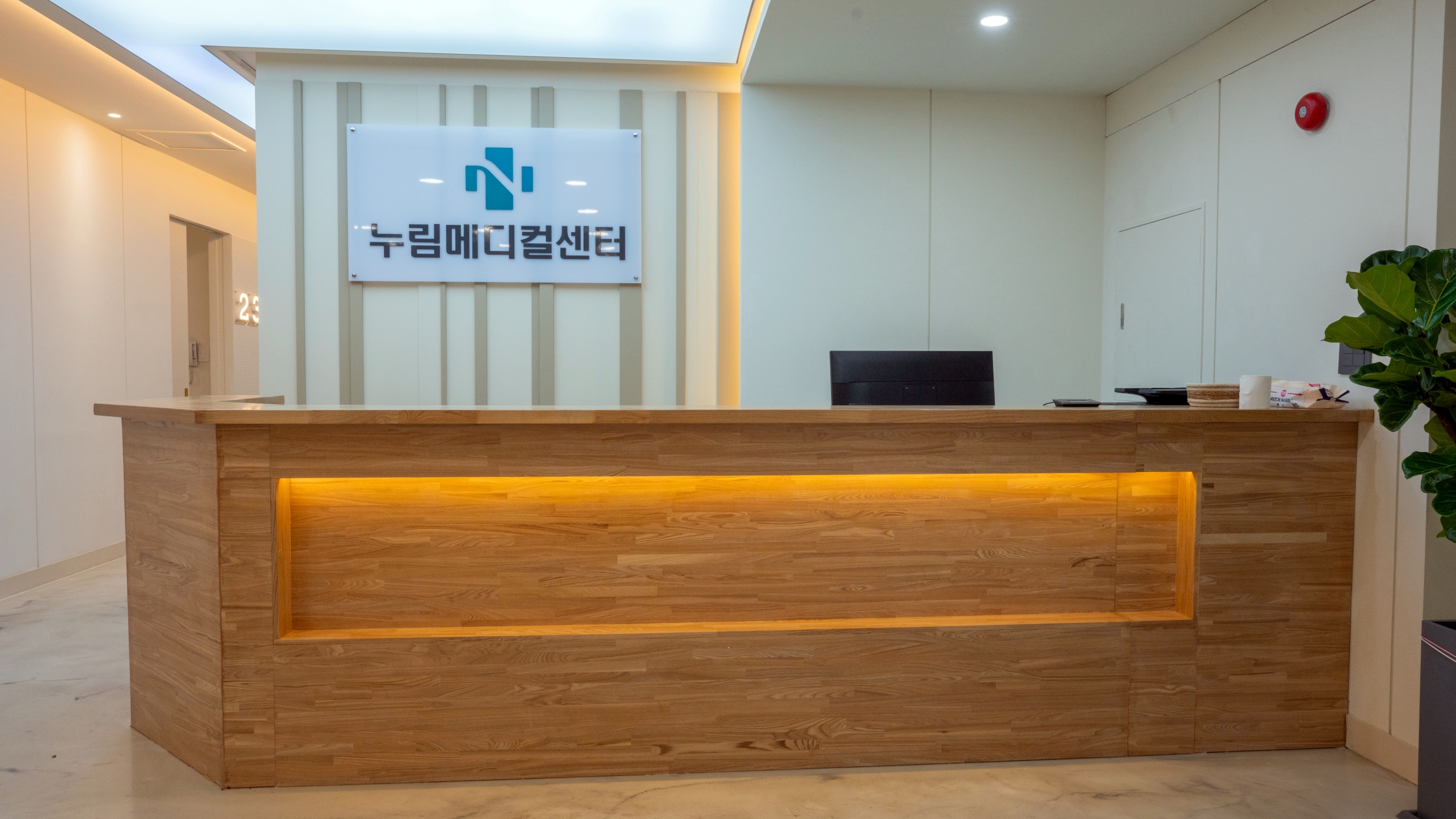 산모누림세상 photo 5