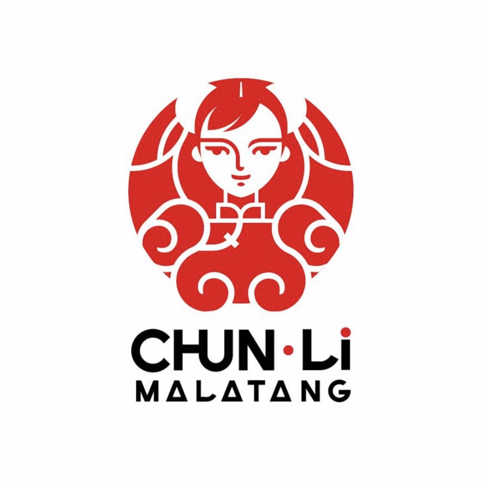 춘리 마라탕 이미지