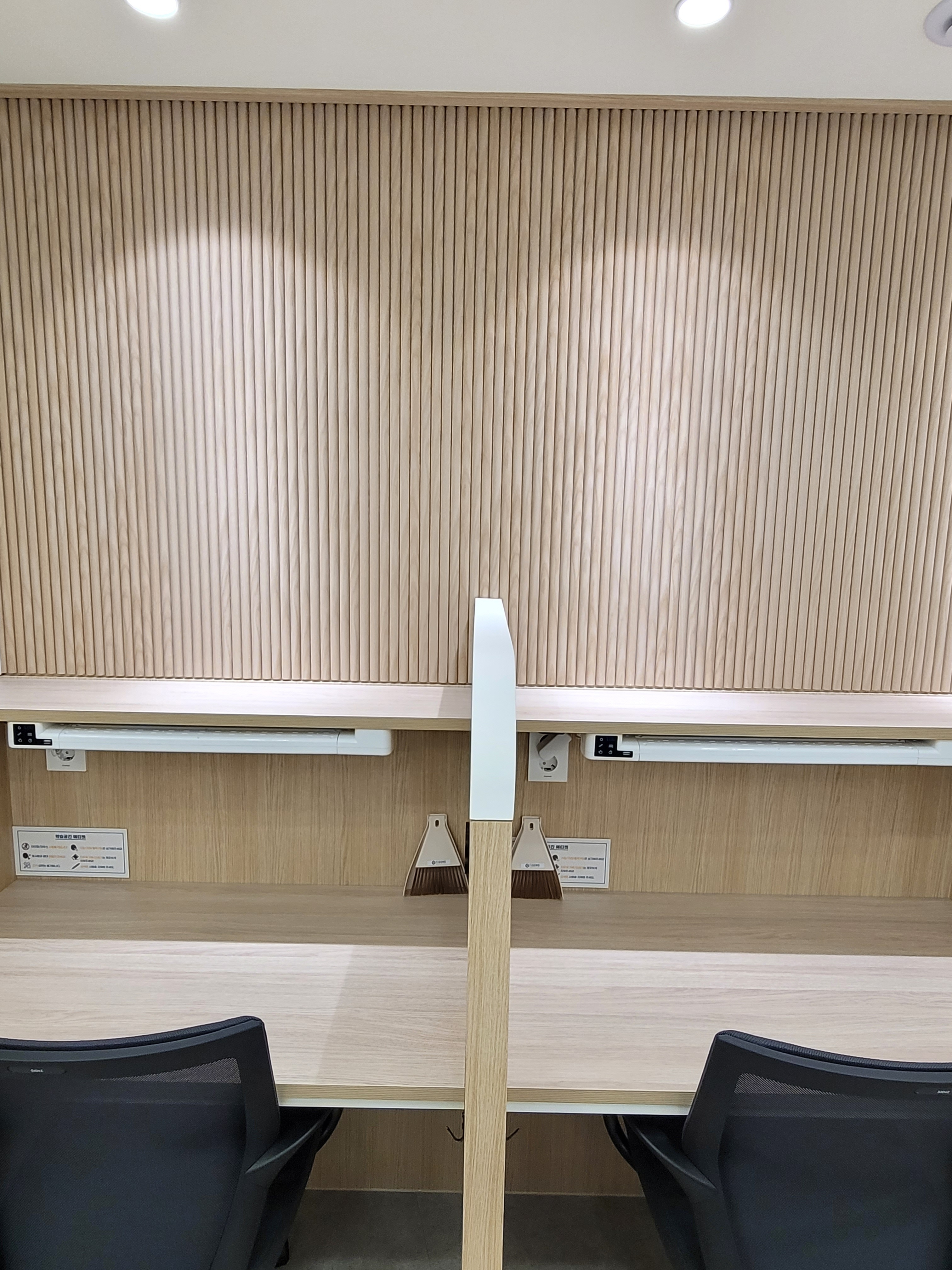 지공스터디카페 안양호계점 대표이미지