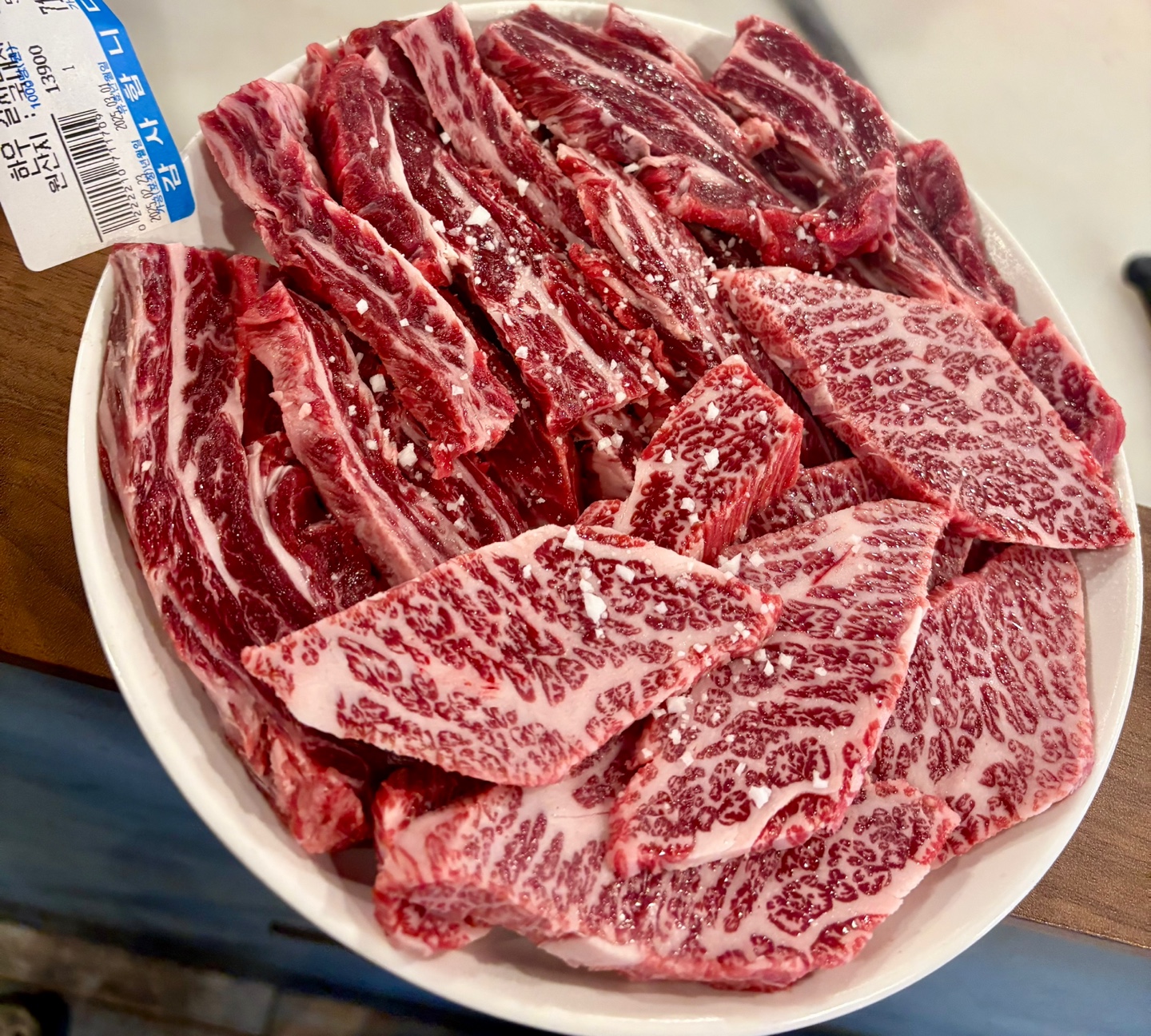 우가네 짝갈비