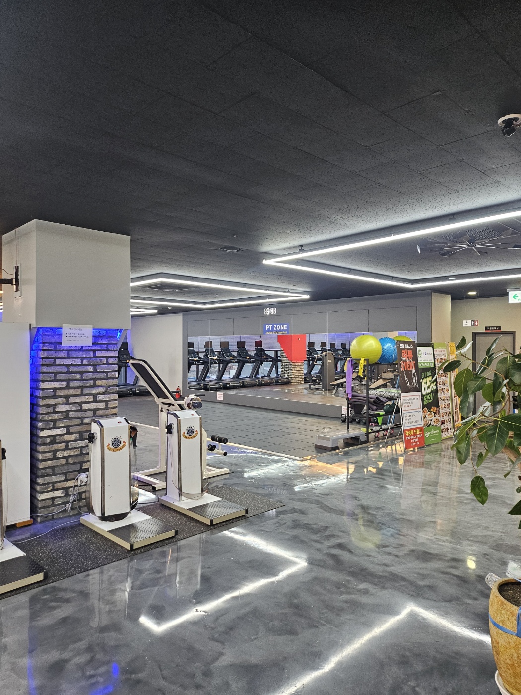 문경휘트니스 대표 이미지