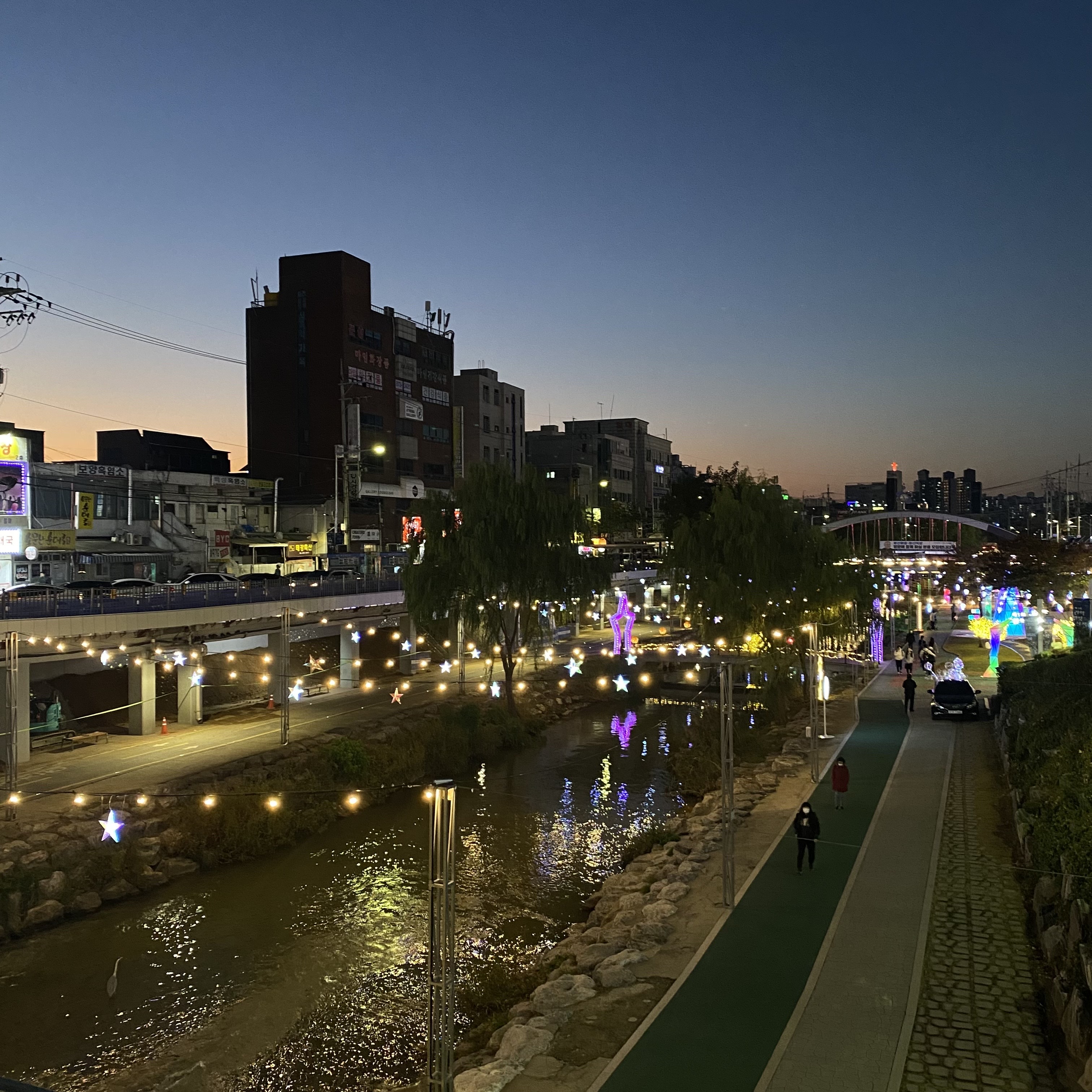 삼모스포렉스