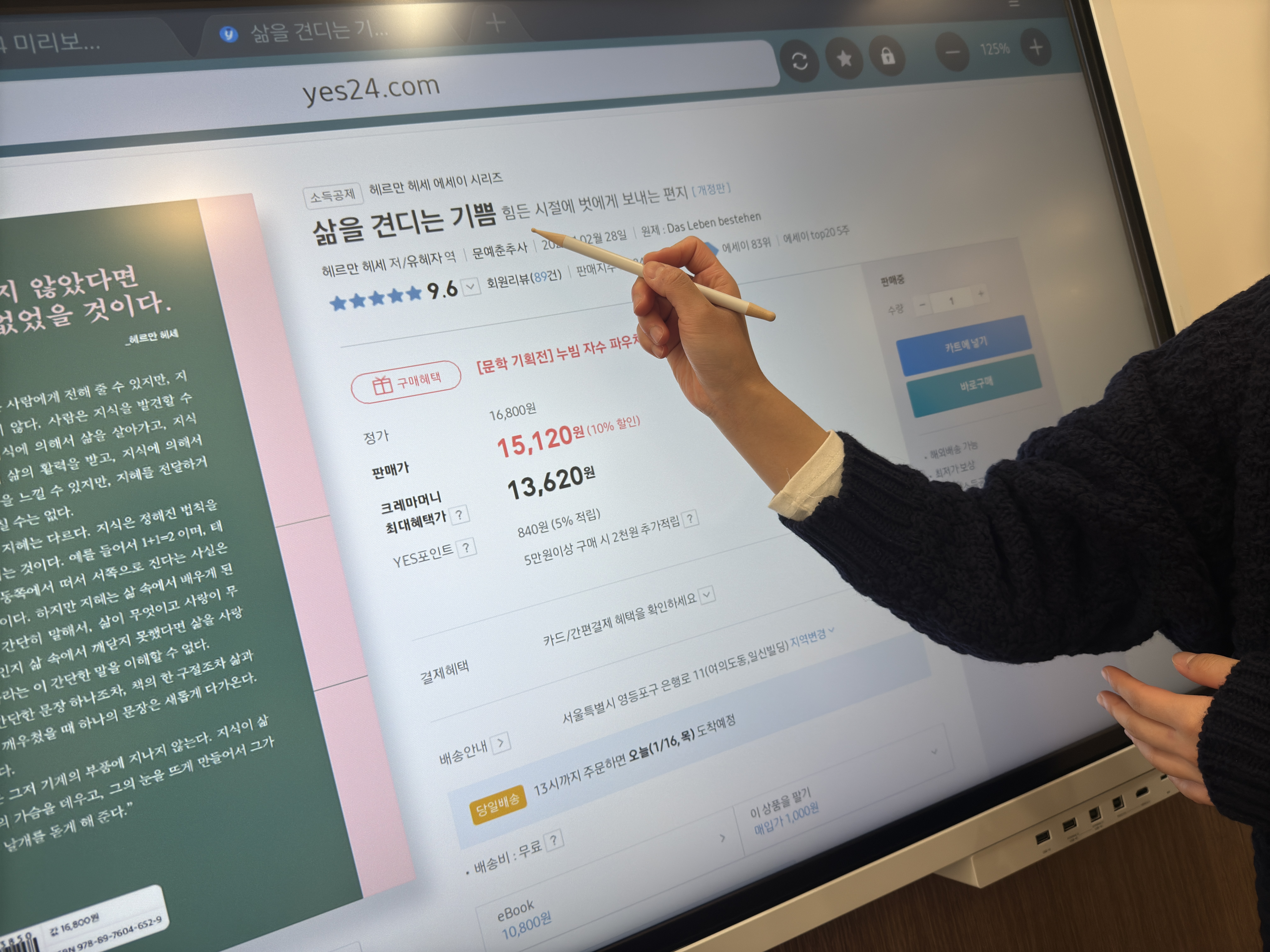 업체사진
