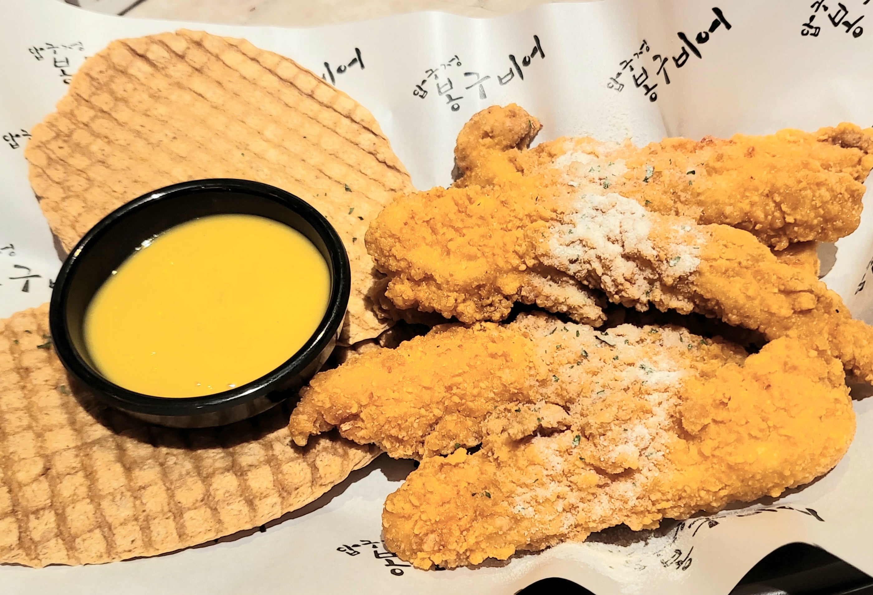 봉구비어 & 봉구통닭 마린시티점