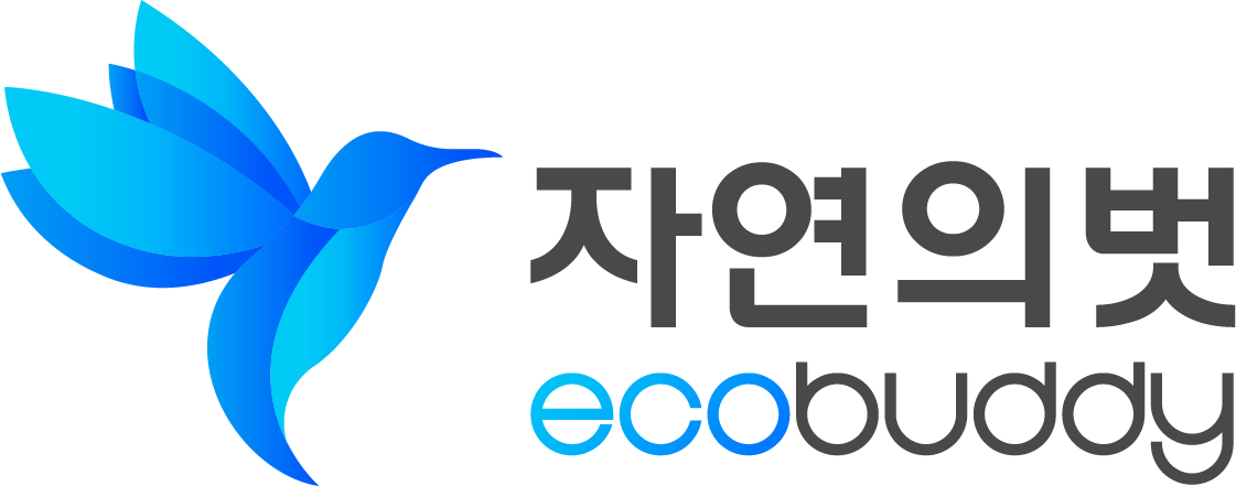 자연의벗
