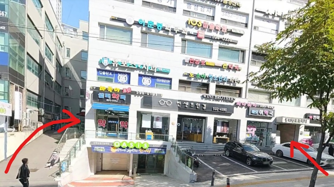 슈퍼키친 반포삼호가든점