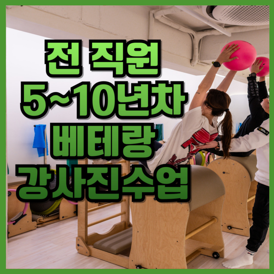 필라짐