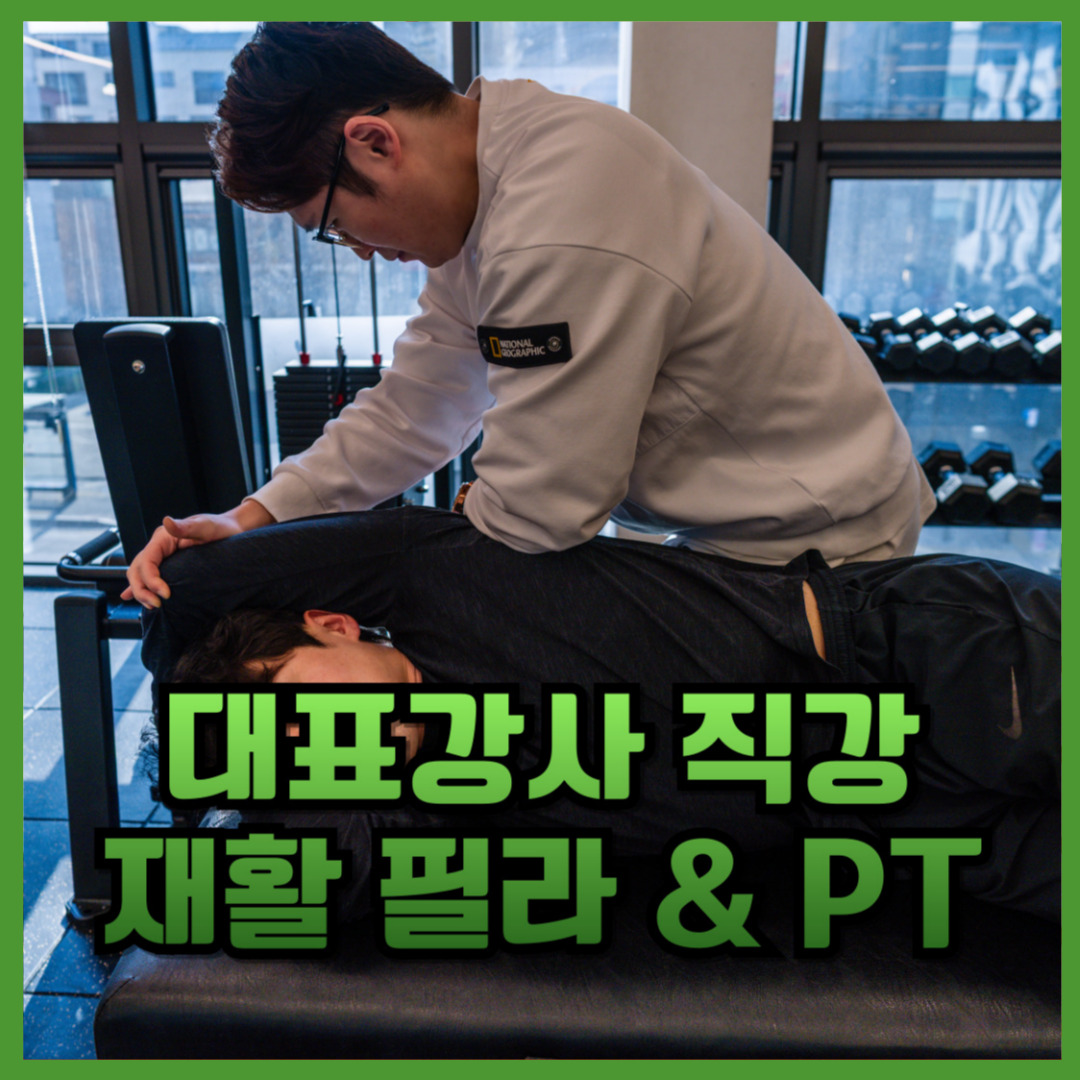 필라짐