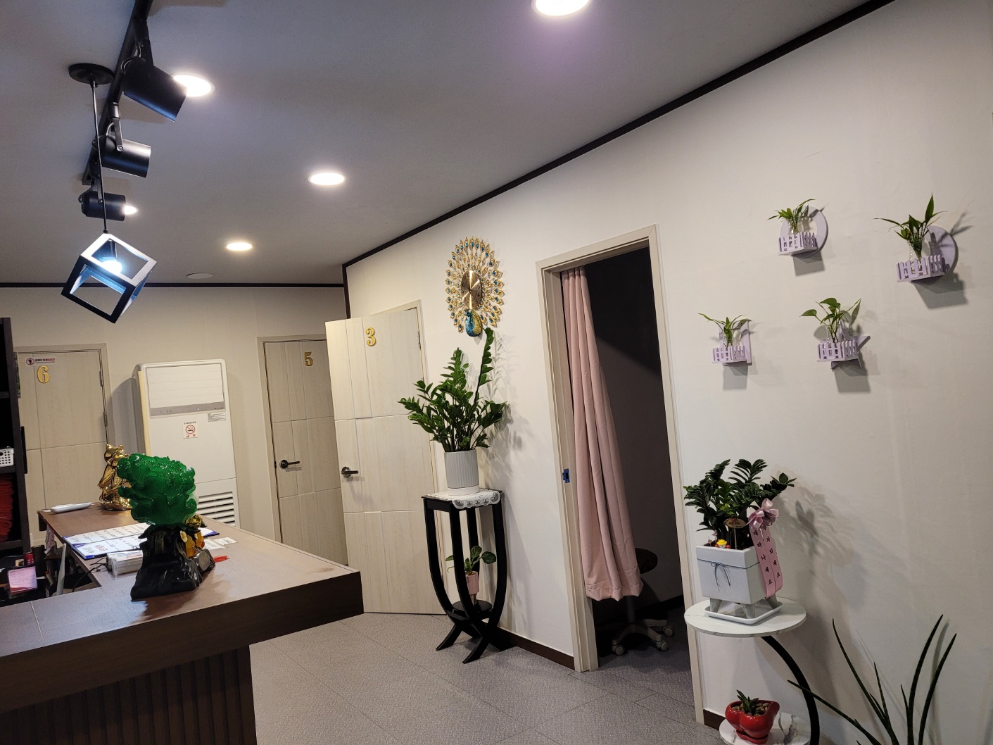 참좋은 대표 이미지