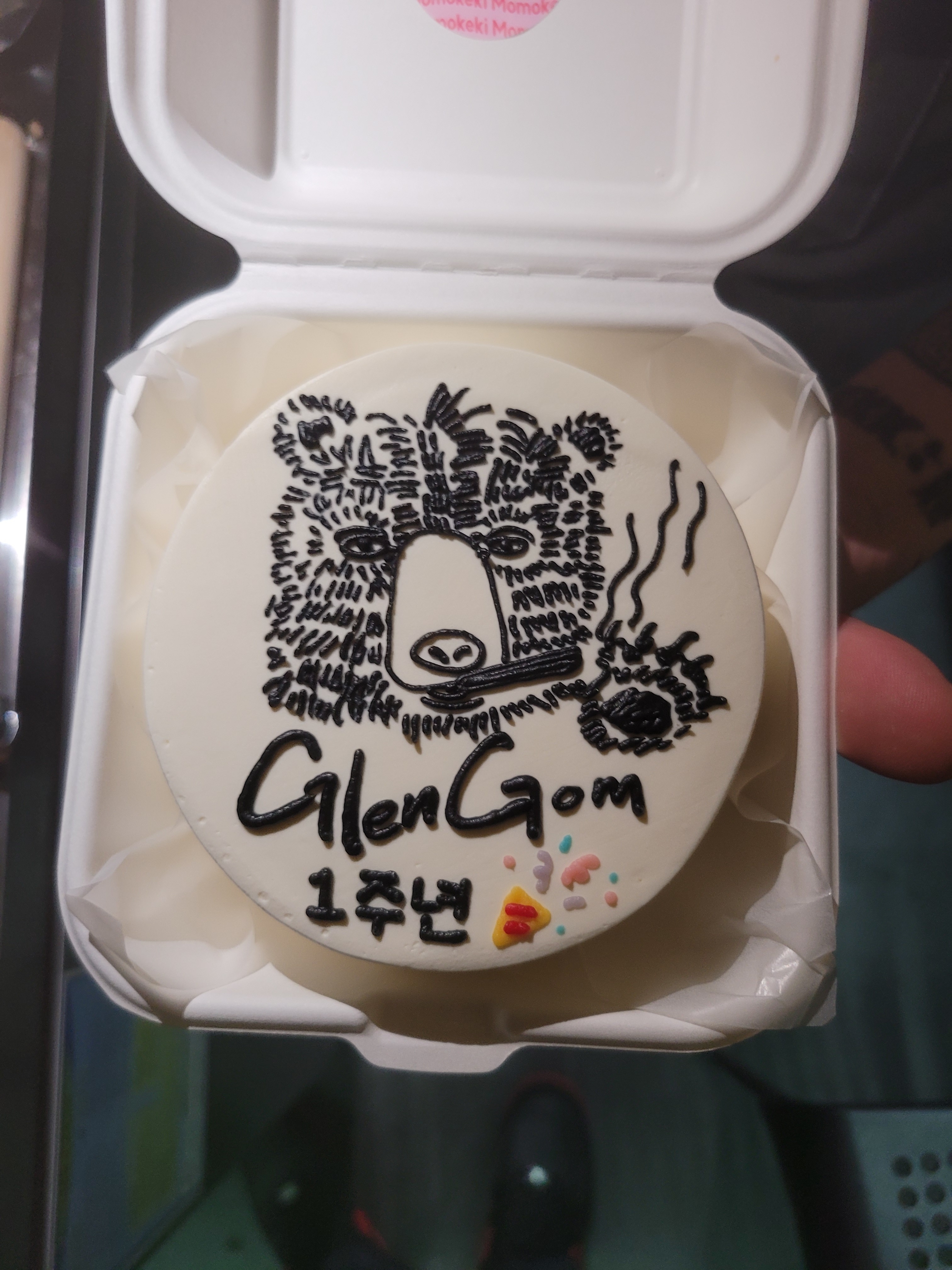 Glengom
