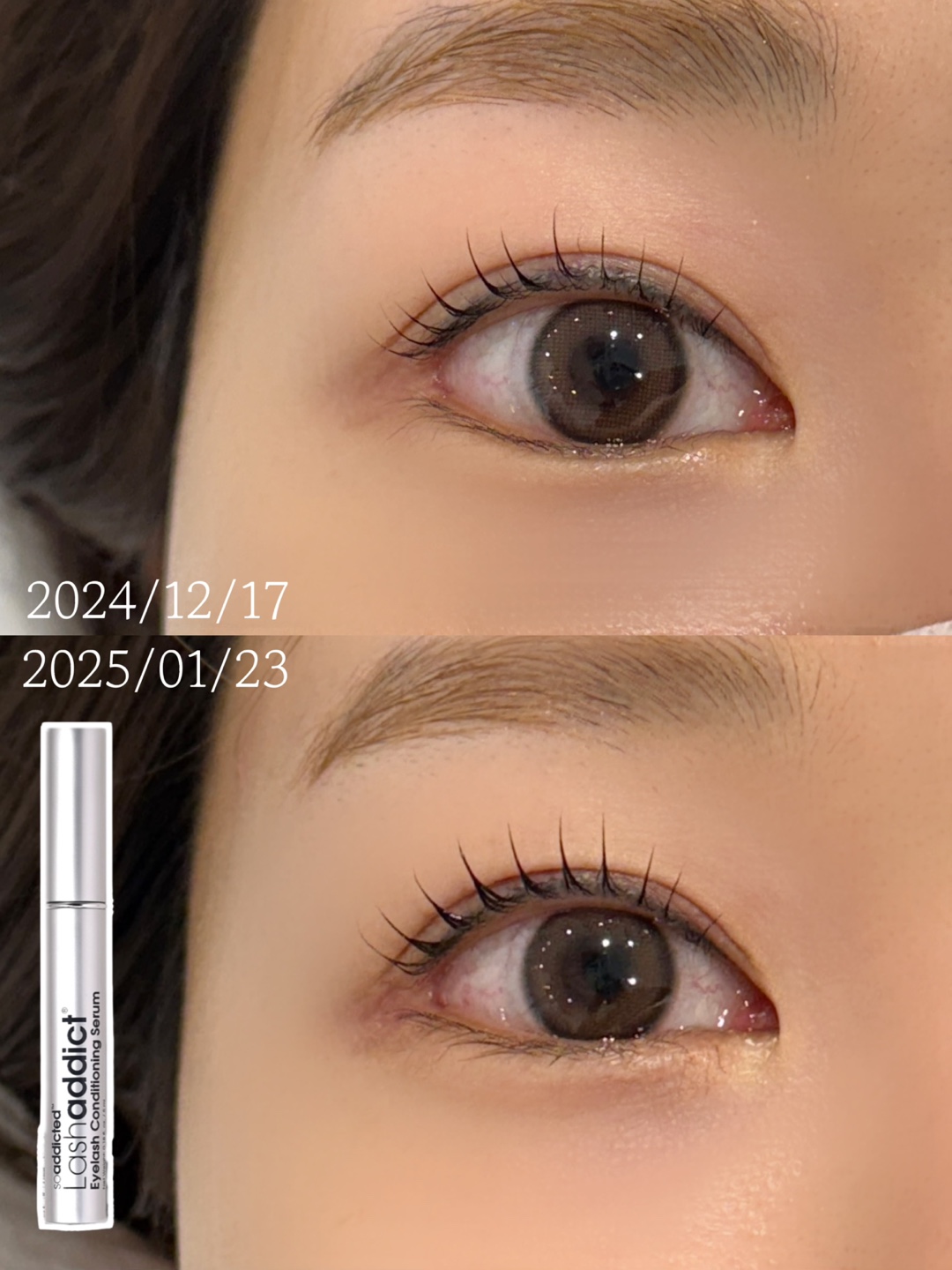 그린래쉬 대표 이미지