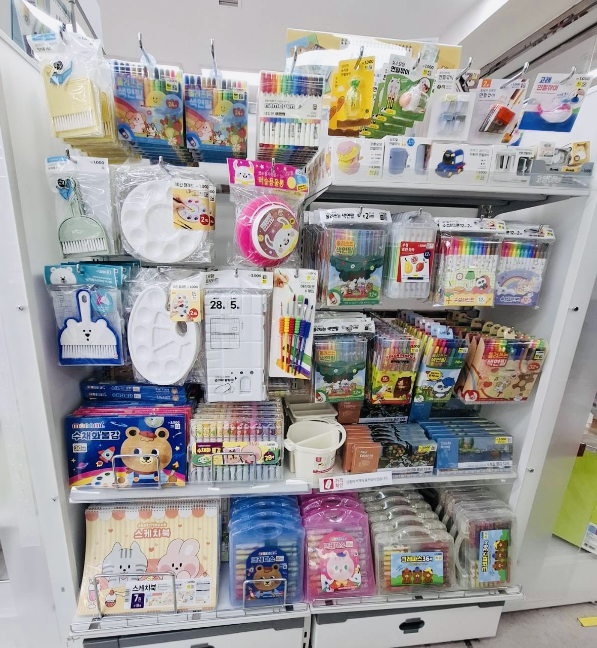 다이소 부평중앙점