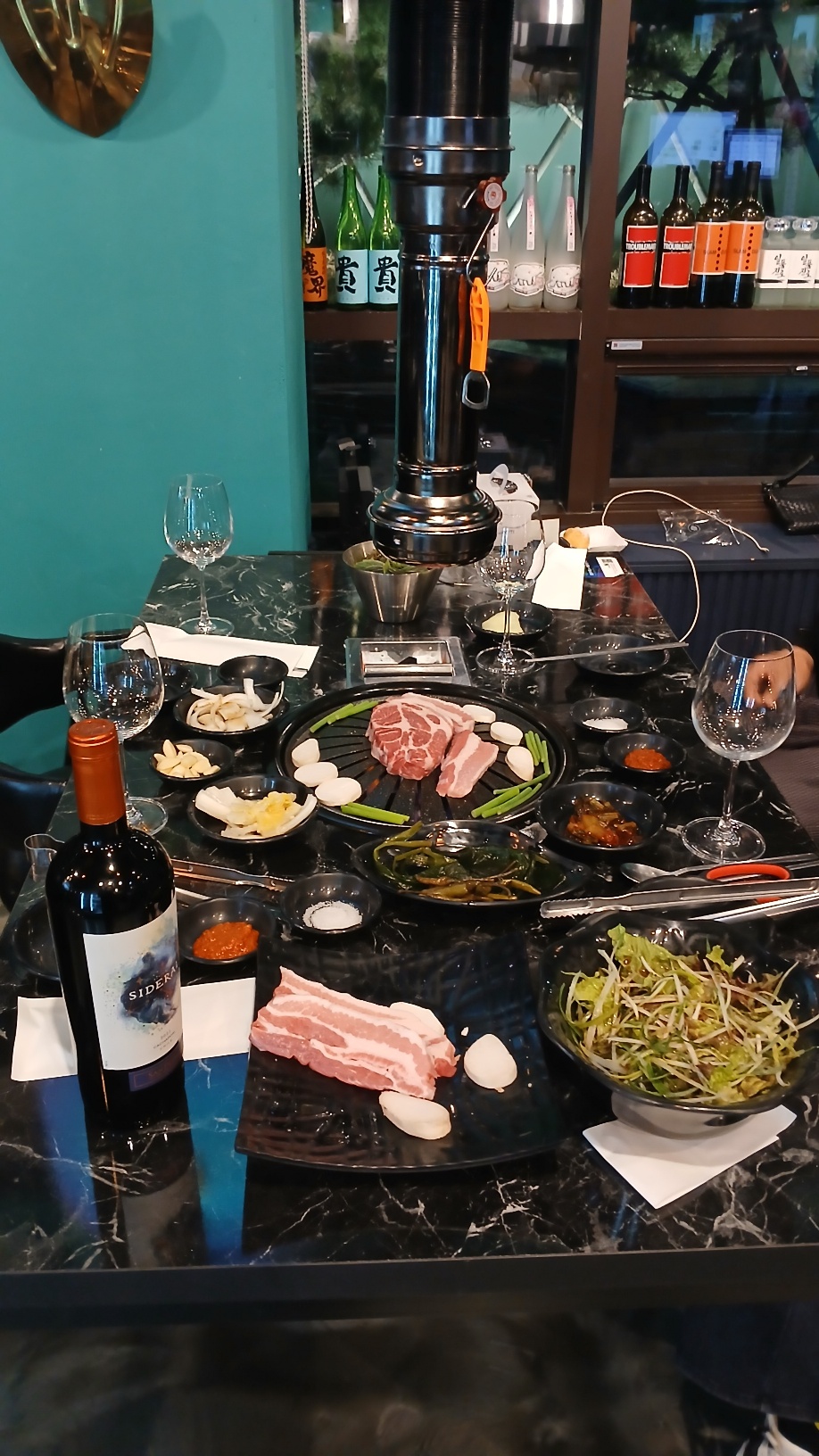정식당