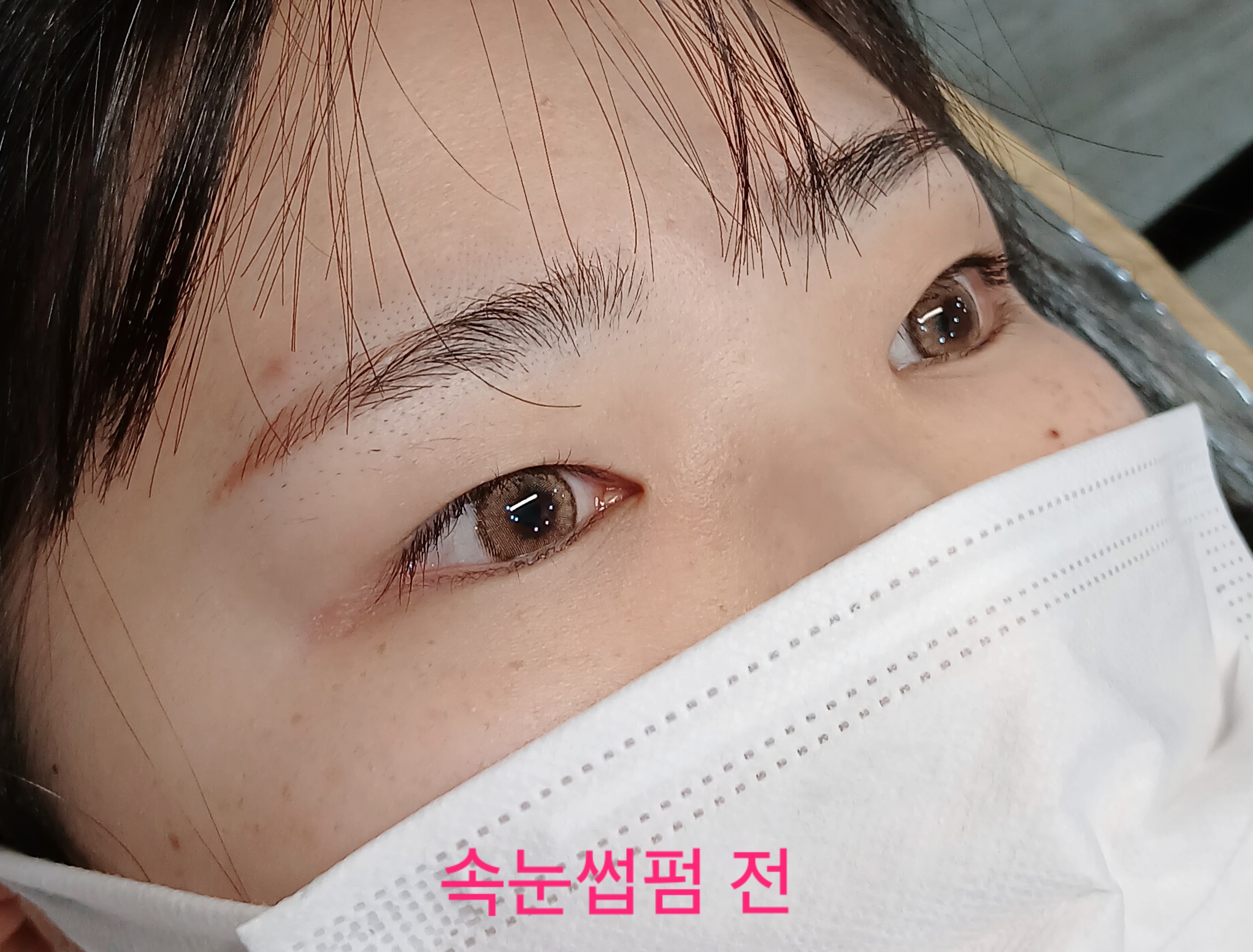 핸디브로우 제이