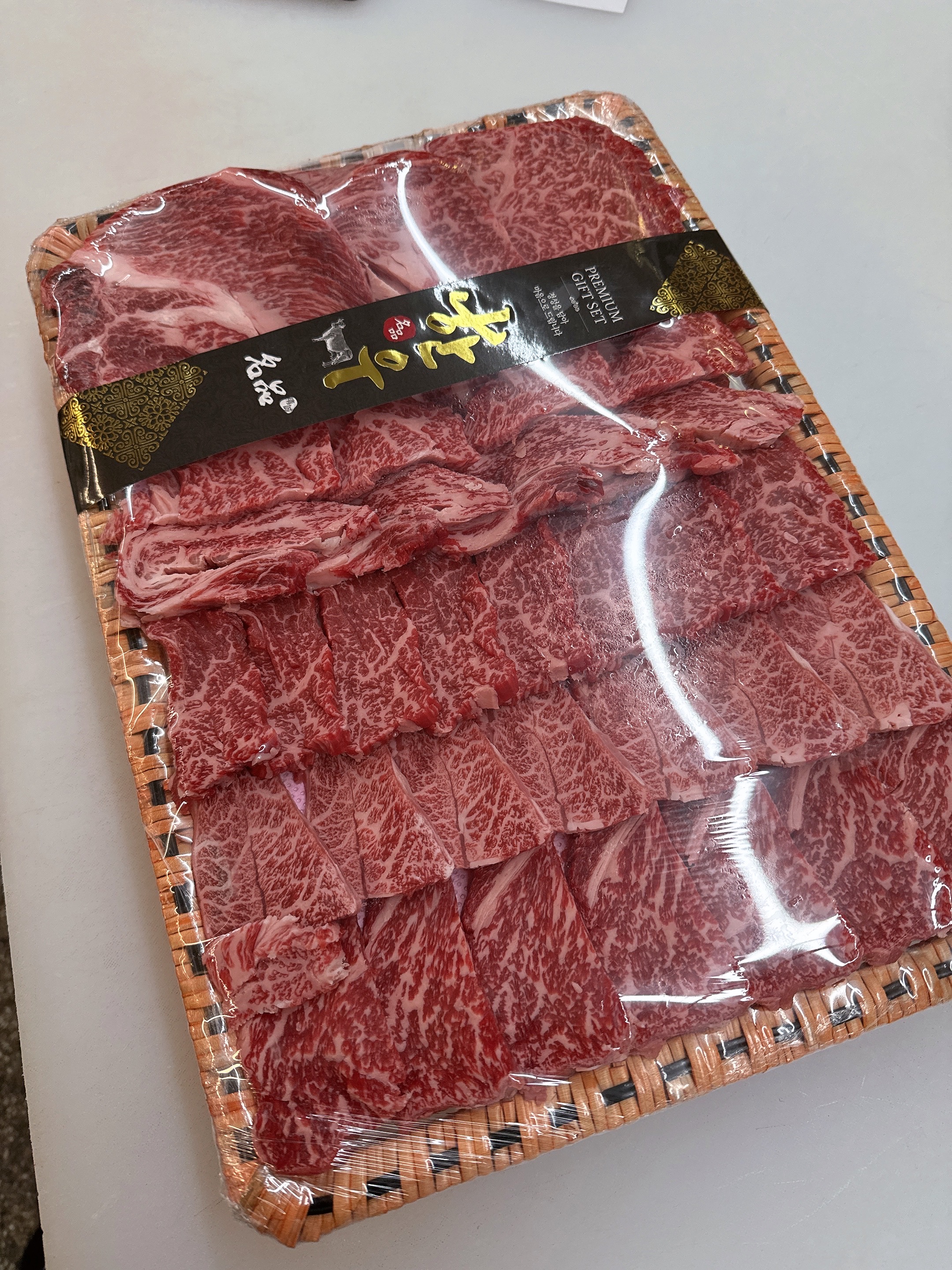 대천정육점