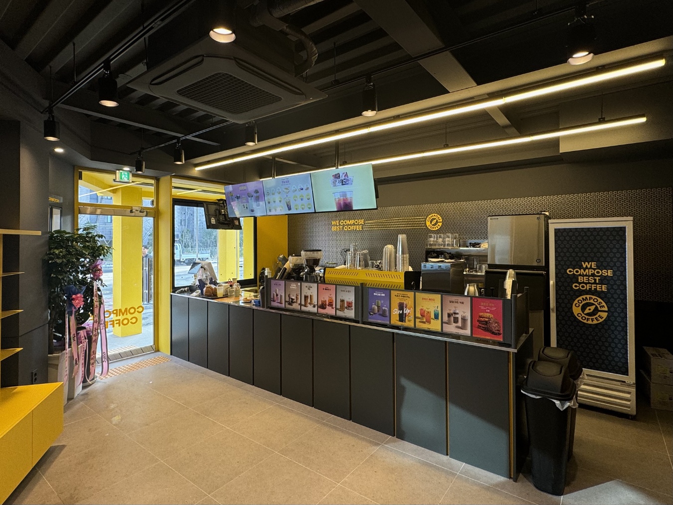 컴포즈커피 익산부송라온점