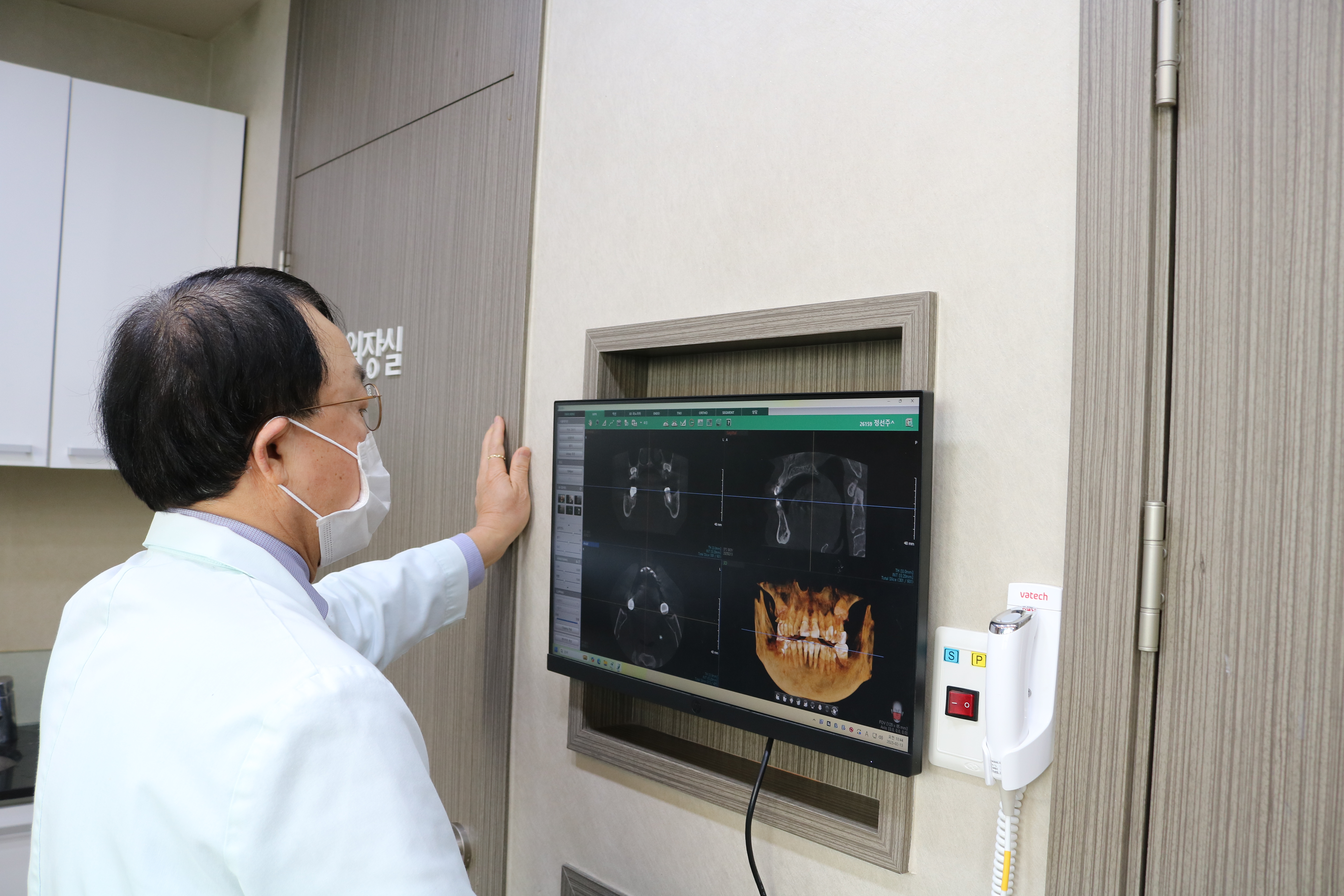 박병석치과의원 대표 이미지