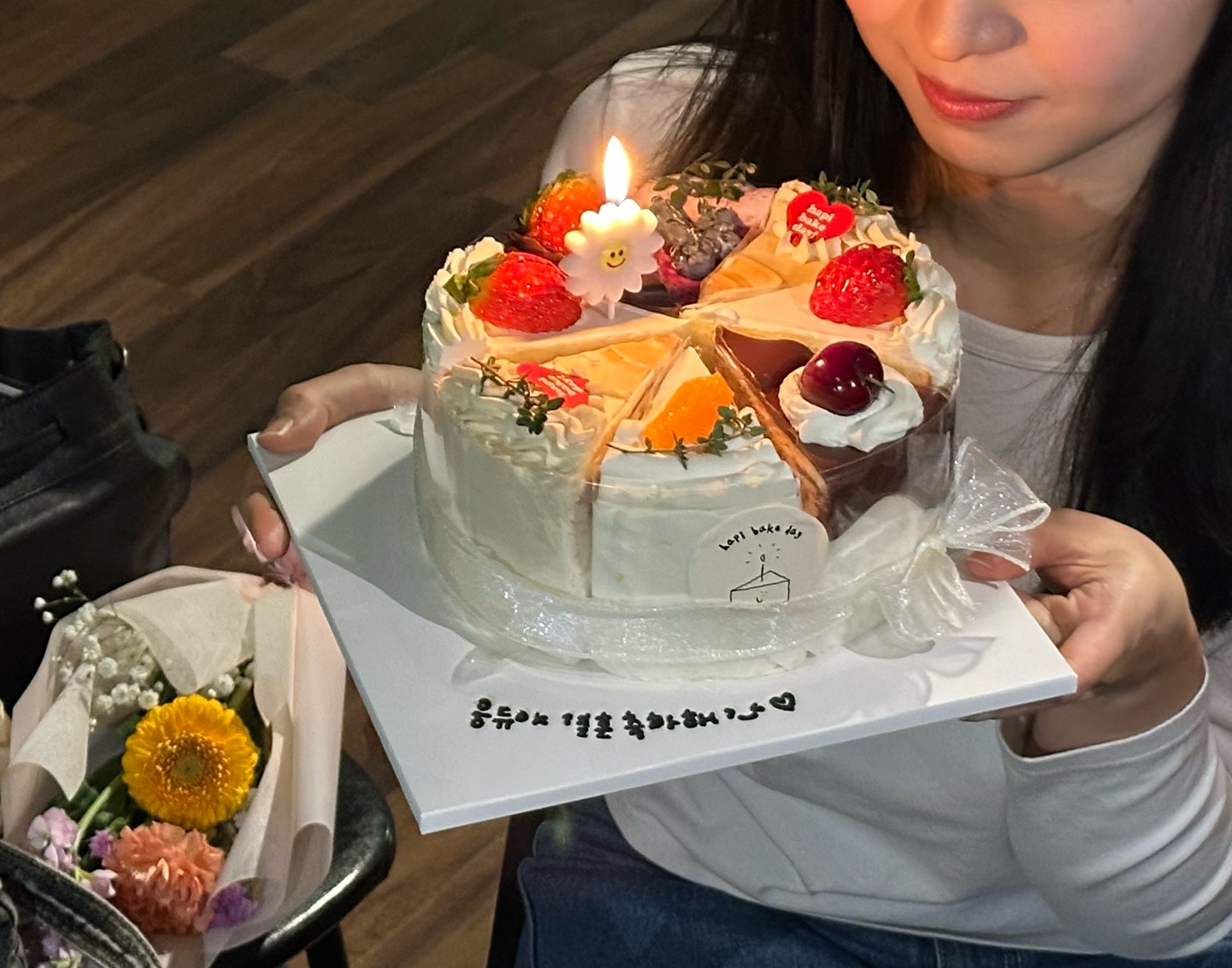 하피베이크데이