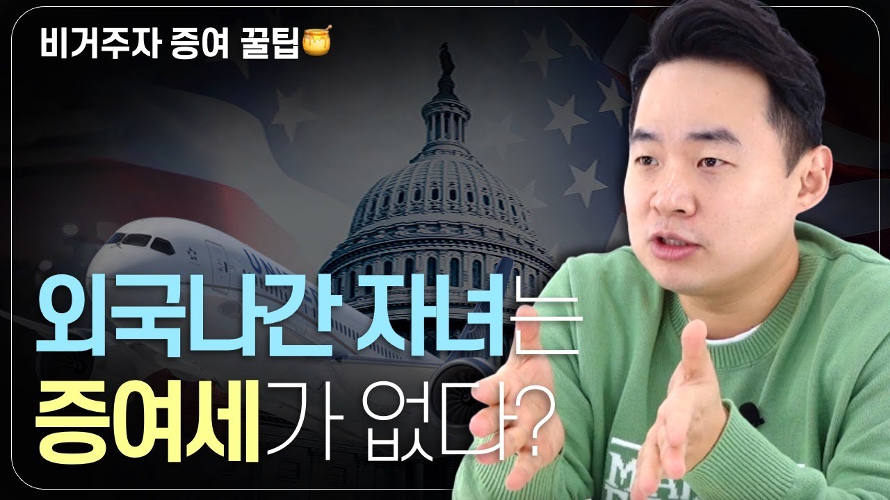 세무법인다솔 제1지점