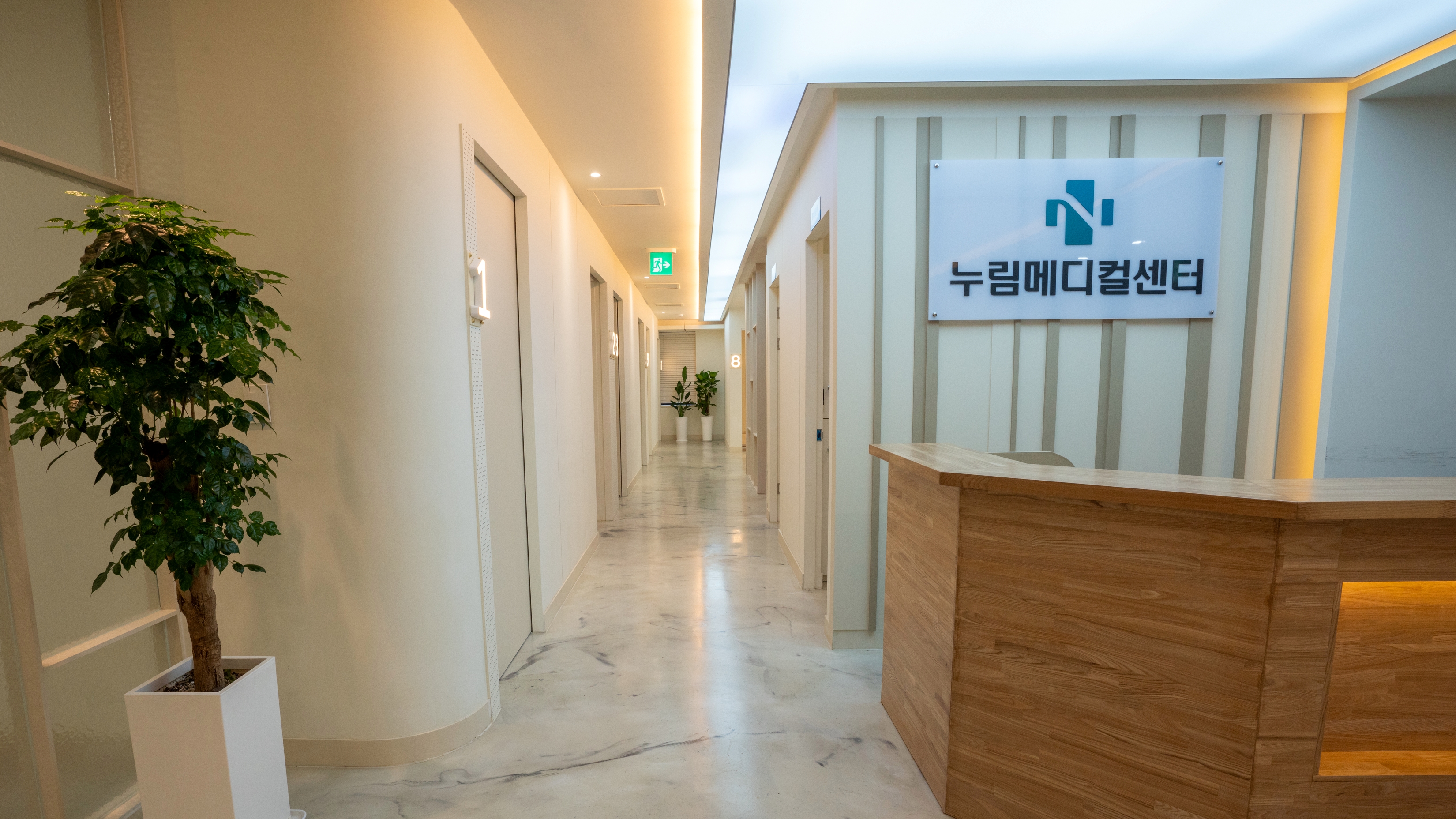 산모누림세상 photo 9