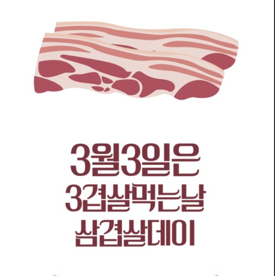 한양화로 시흥능곡점