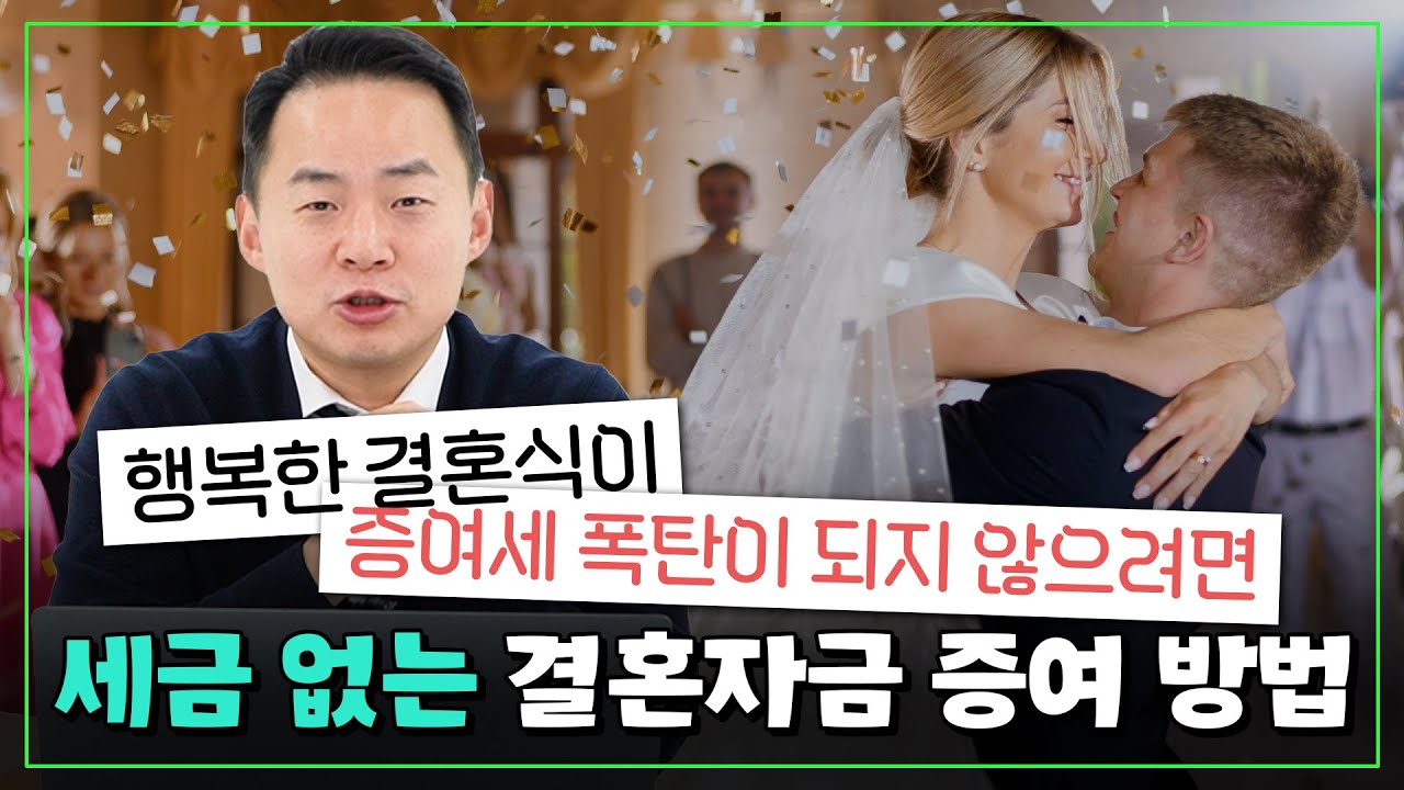 세무법인다솔 제1지점