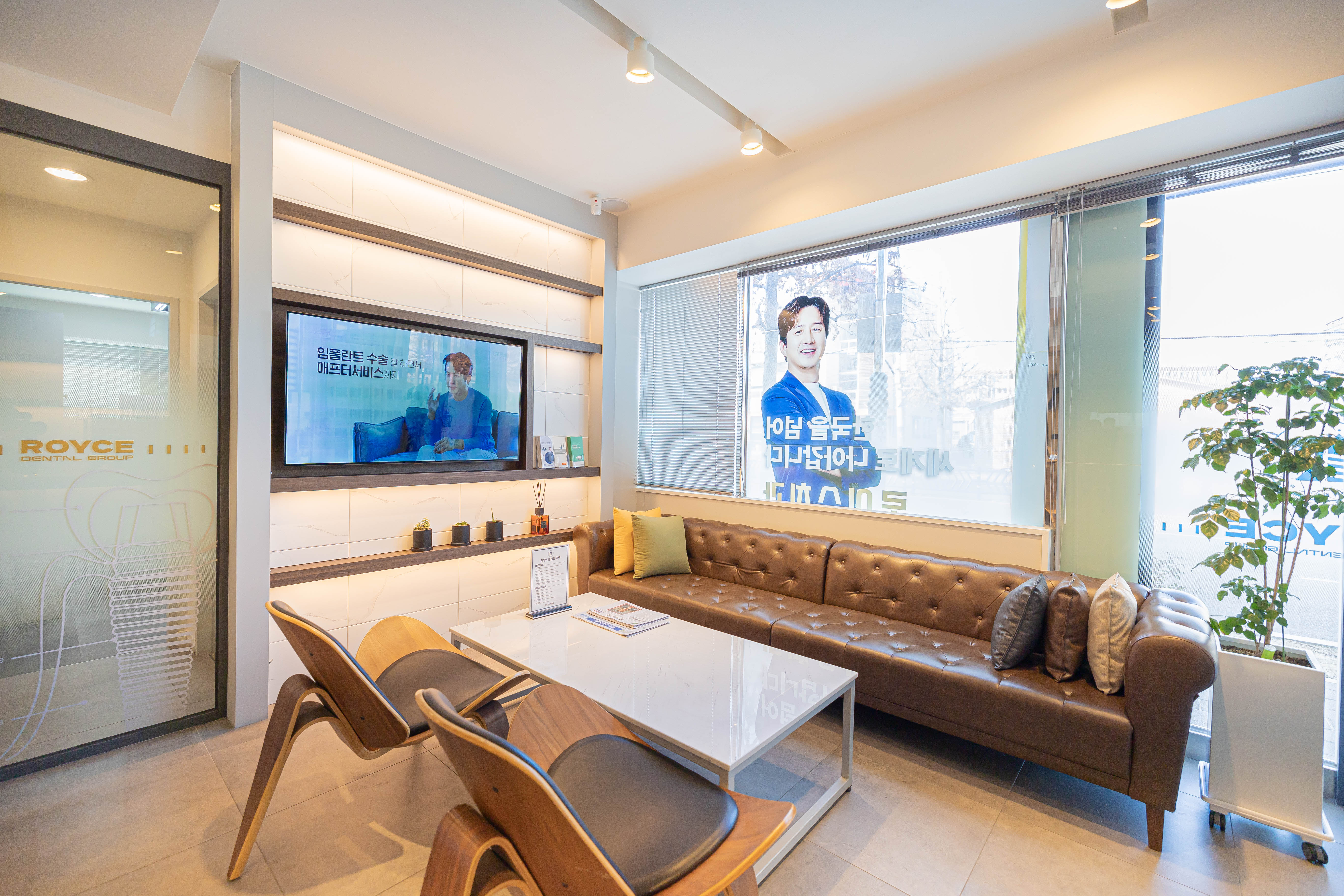 로이스치과의원 밀양점 대표 이미지