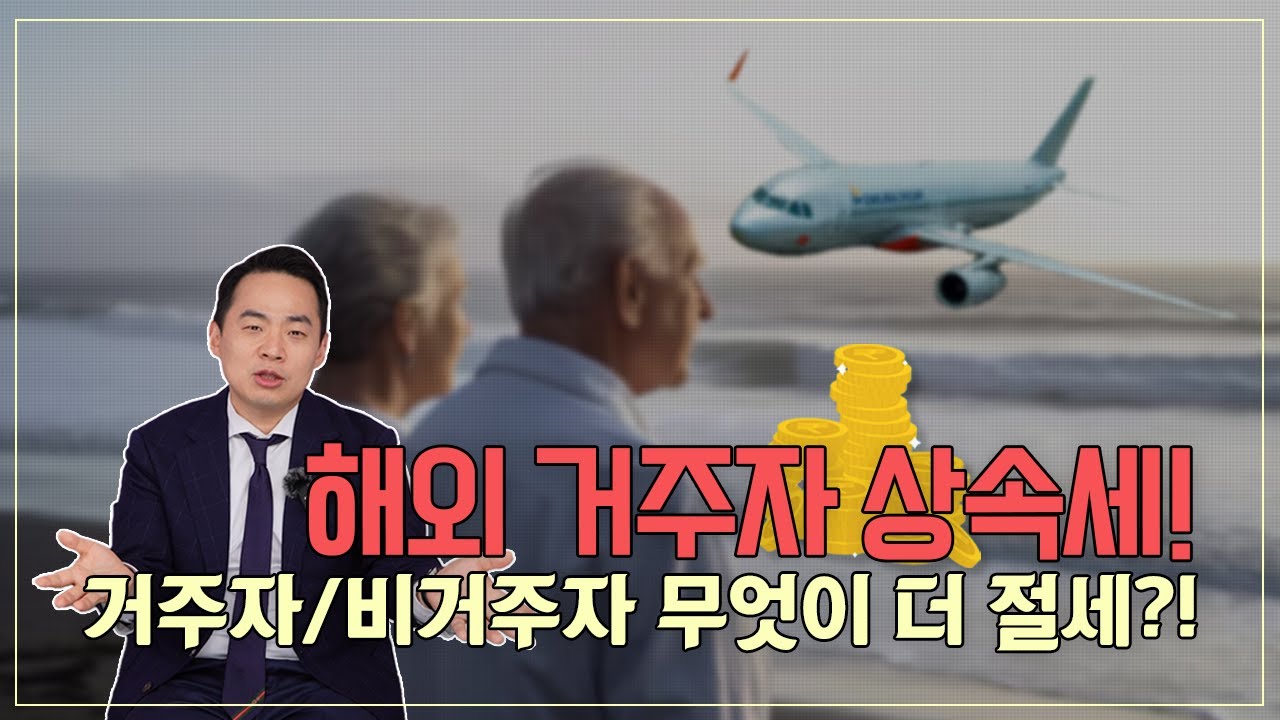 세무법인다솔 제1지점