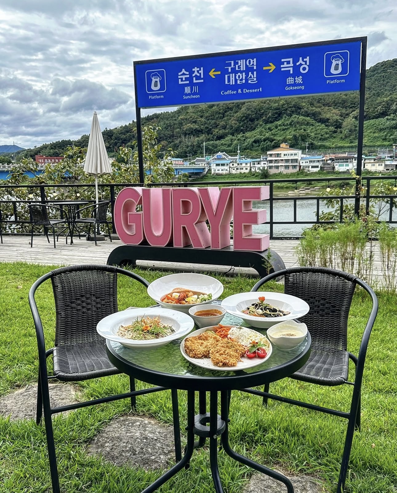 구례역대합실
