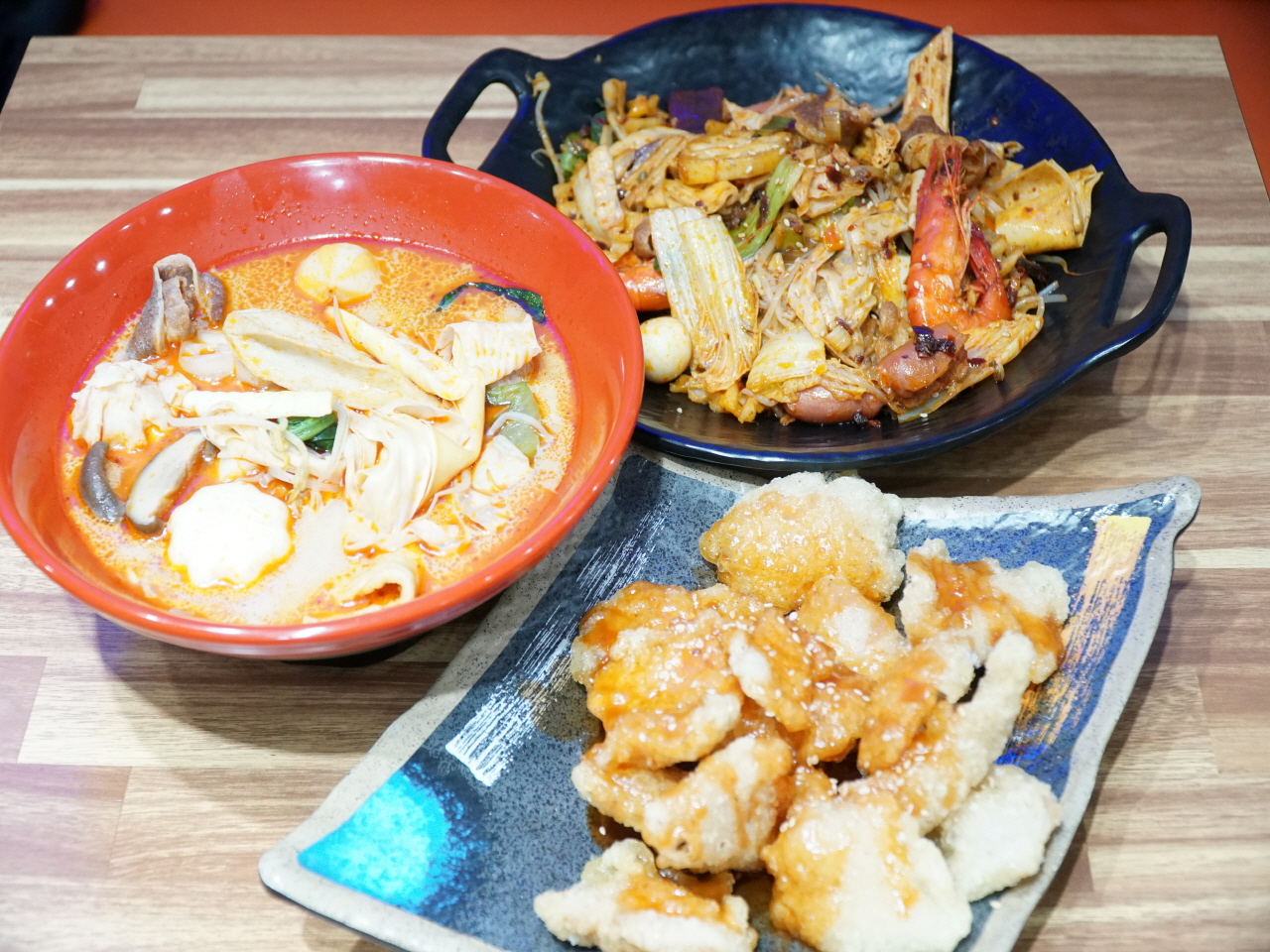 마화쿵부마라탕 신림점